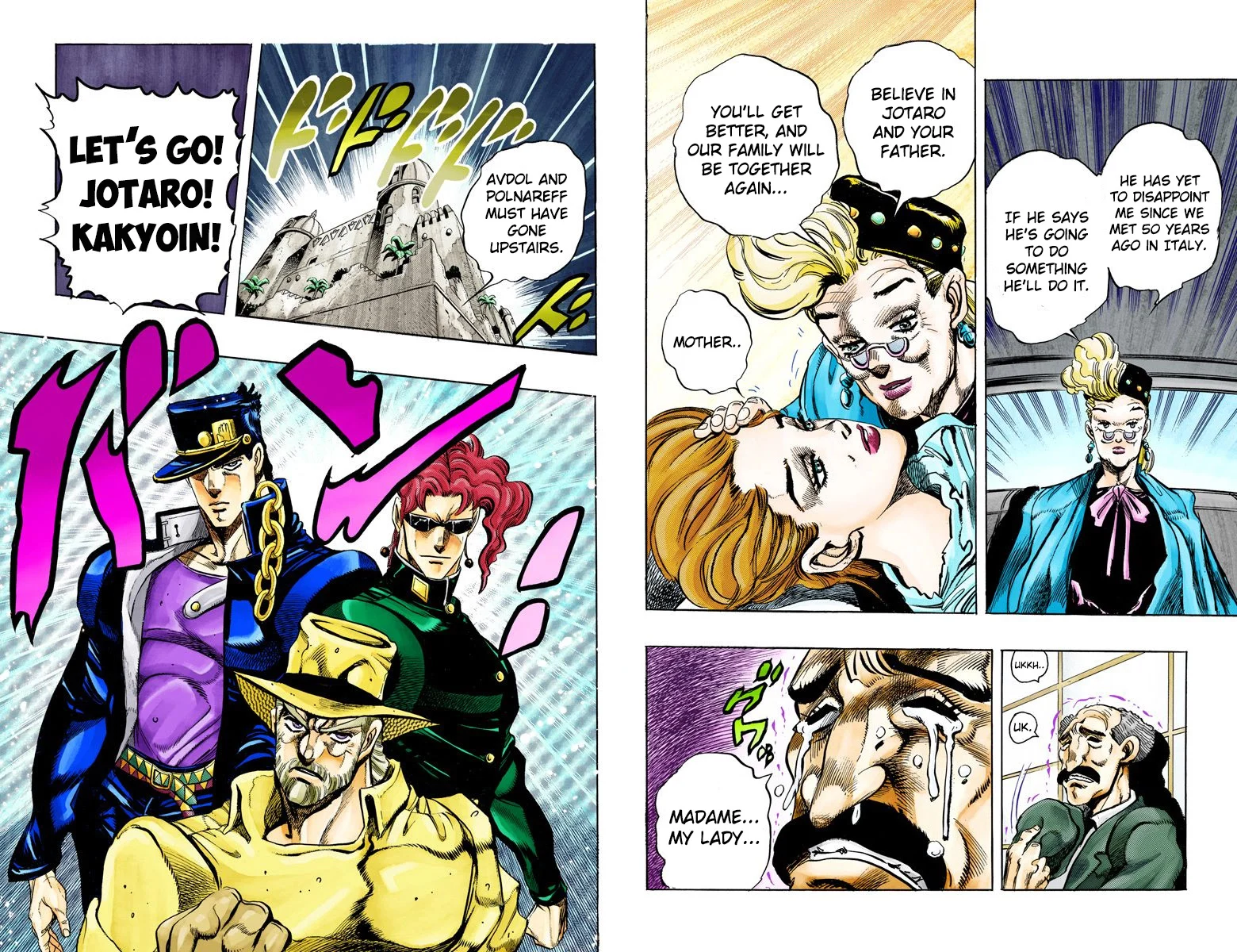 Page 94