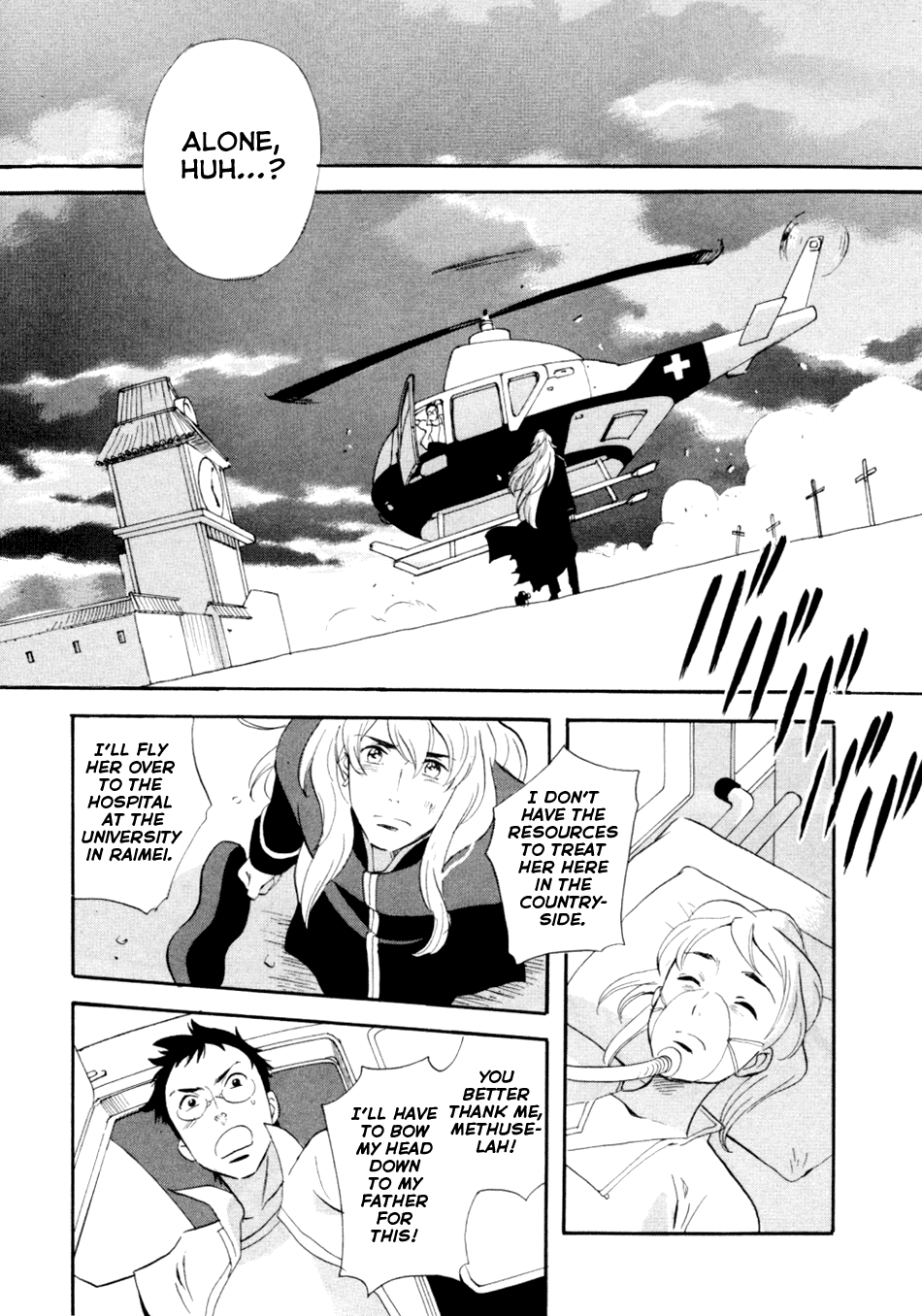 Page 93