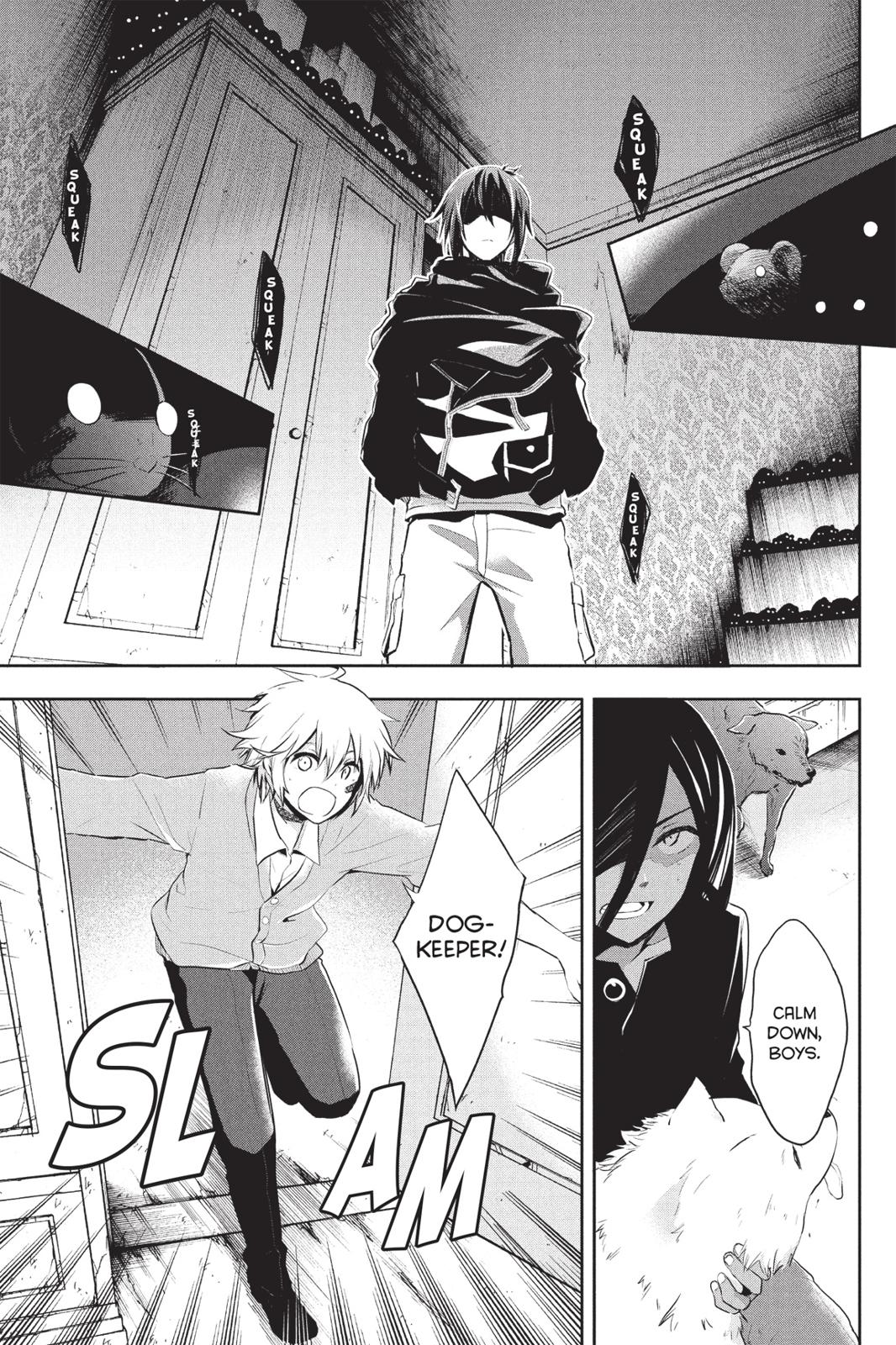 Page 94