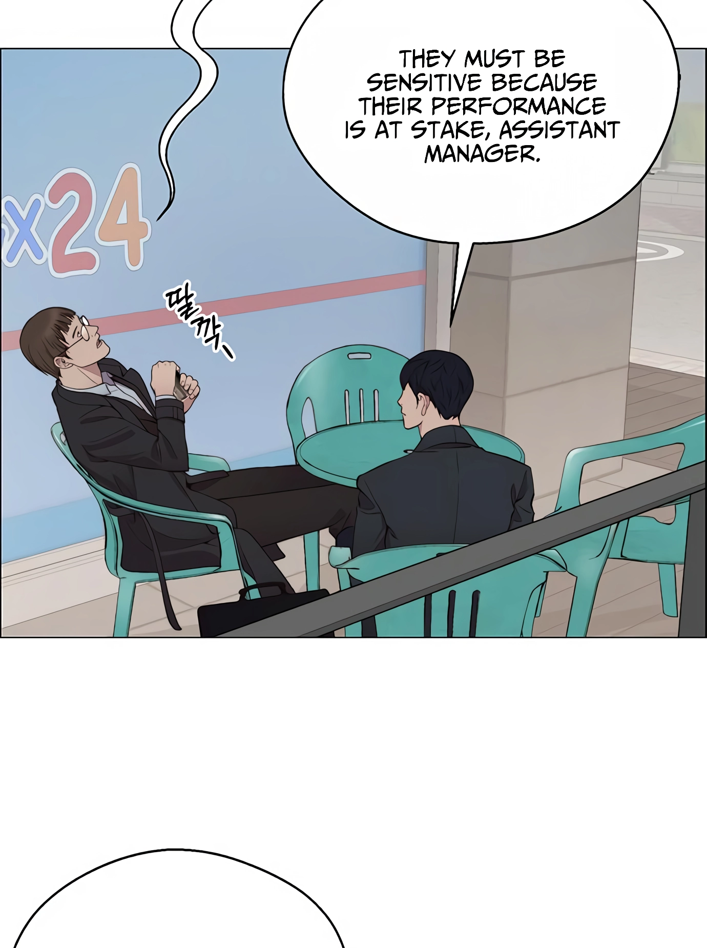 Page 94