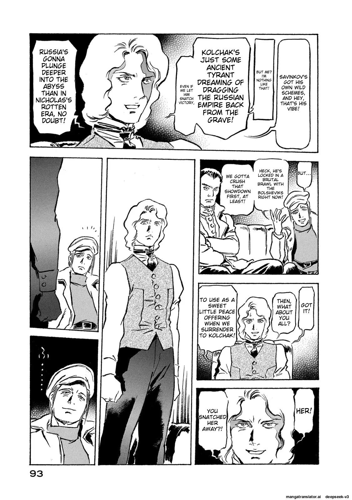 Page 94