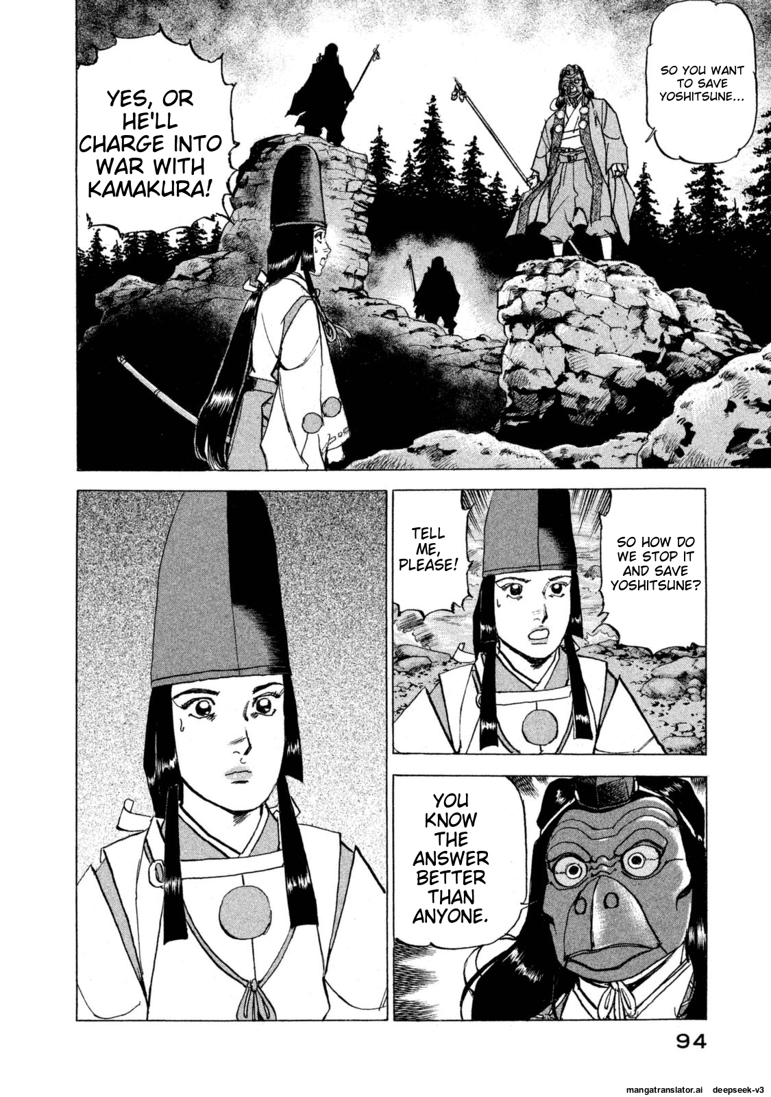 Page 94