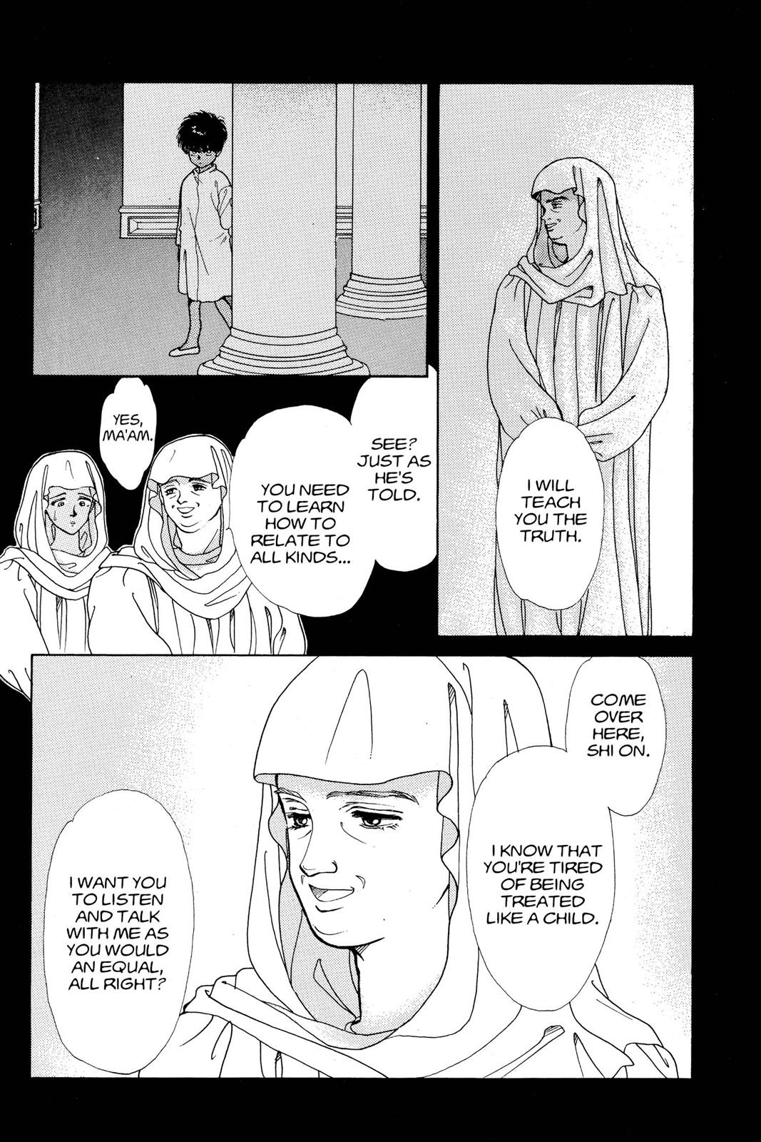 Page 94