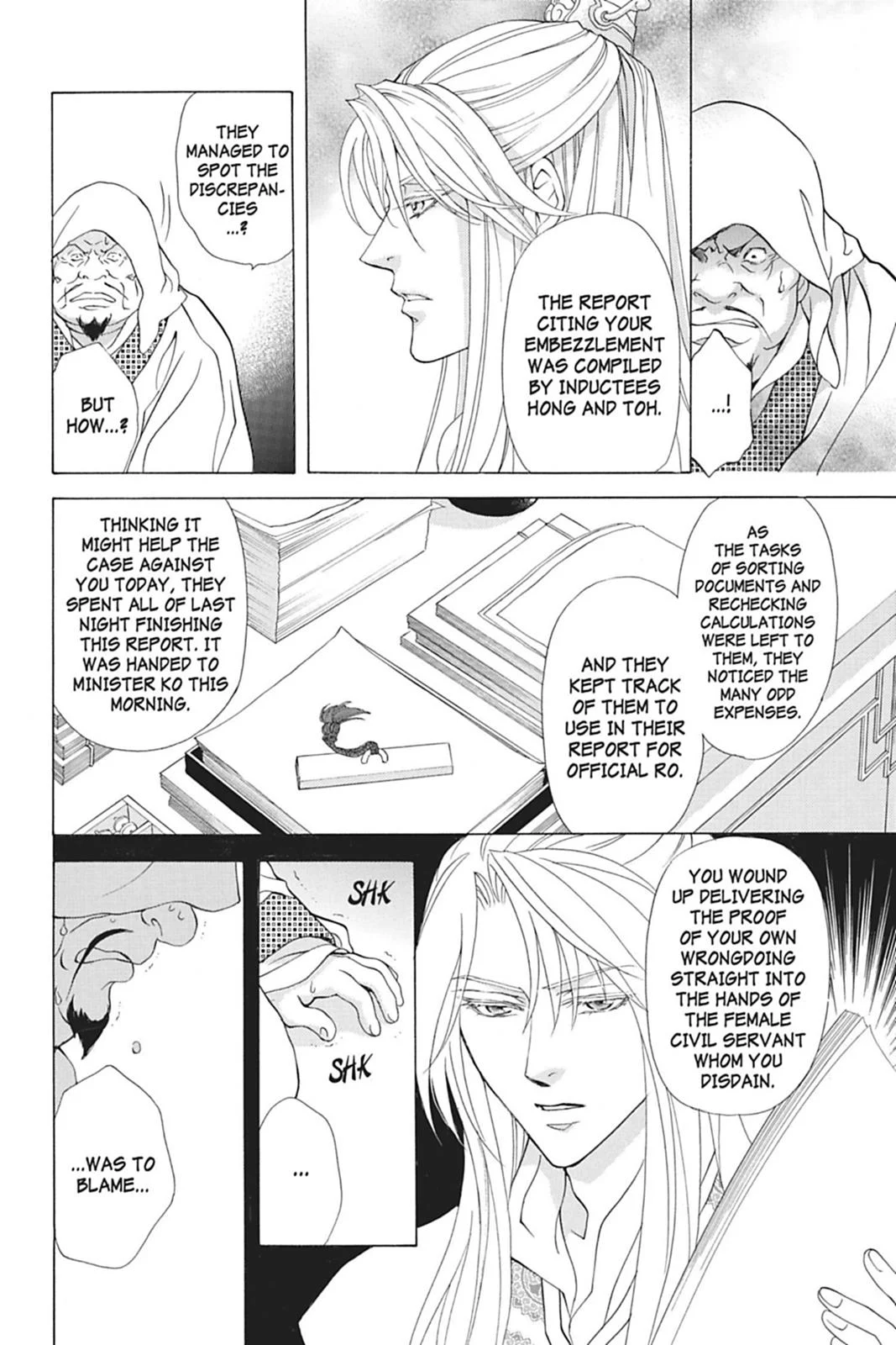 Page 94
