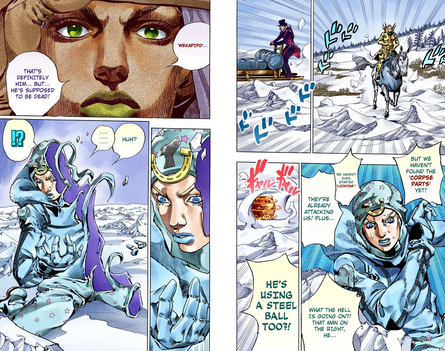 Page 94