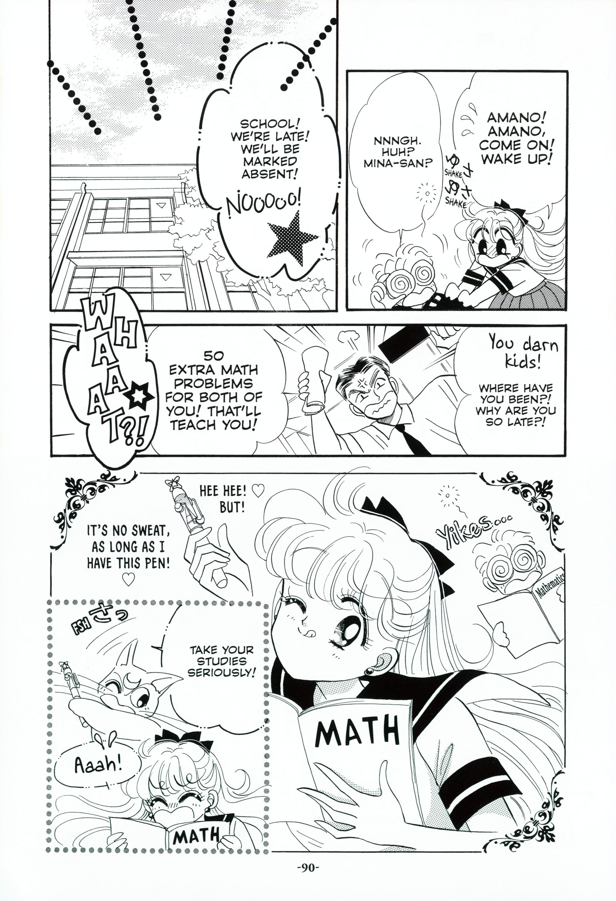 Page 94