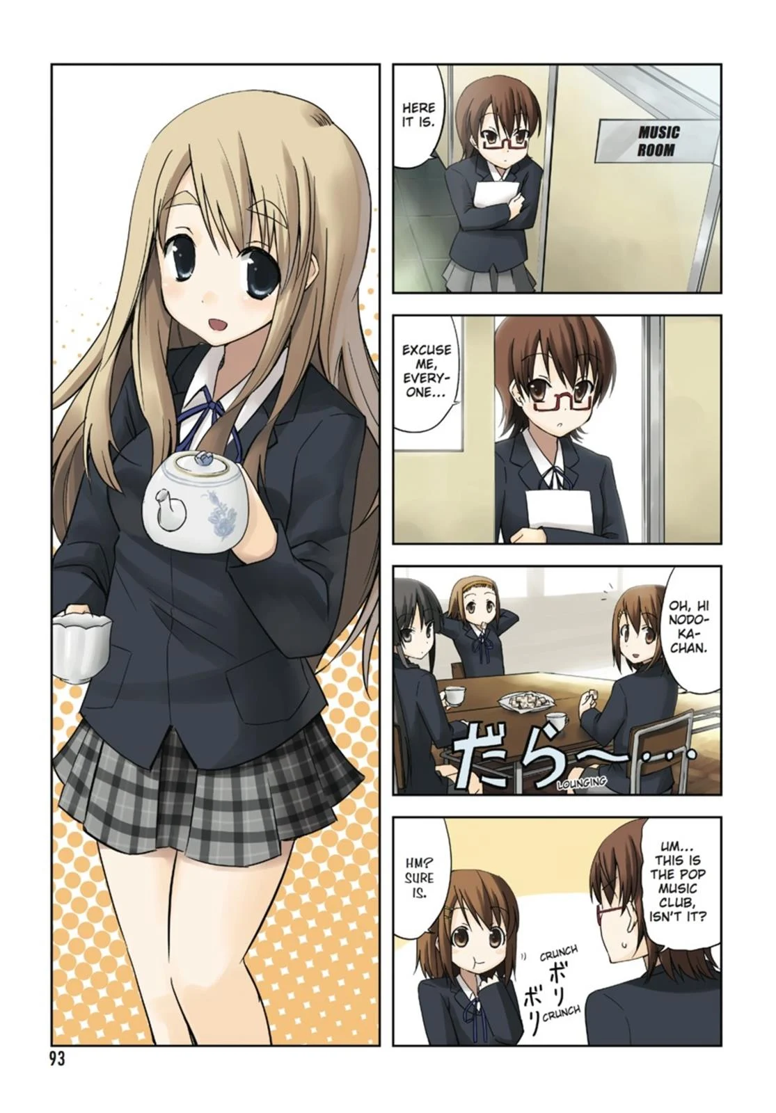 Page 94