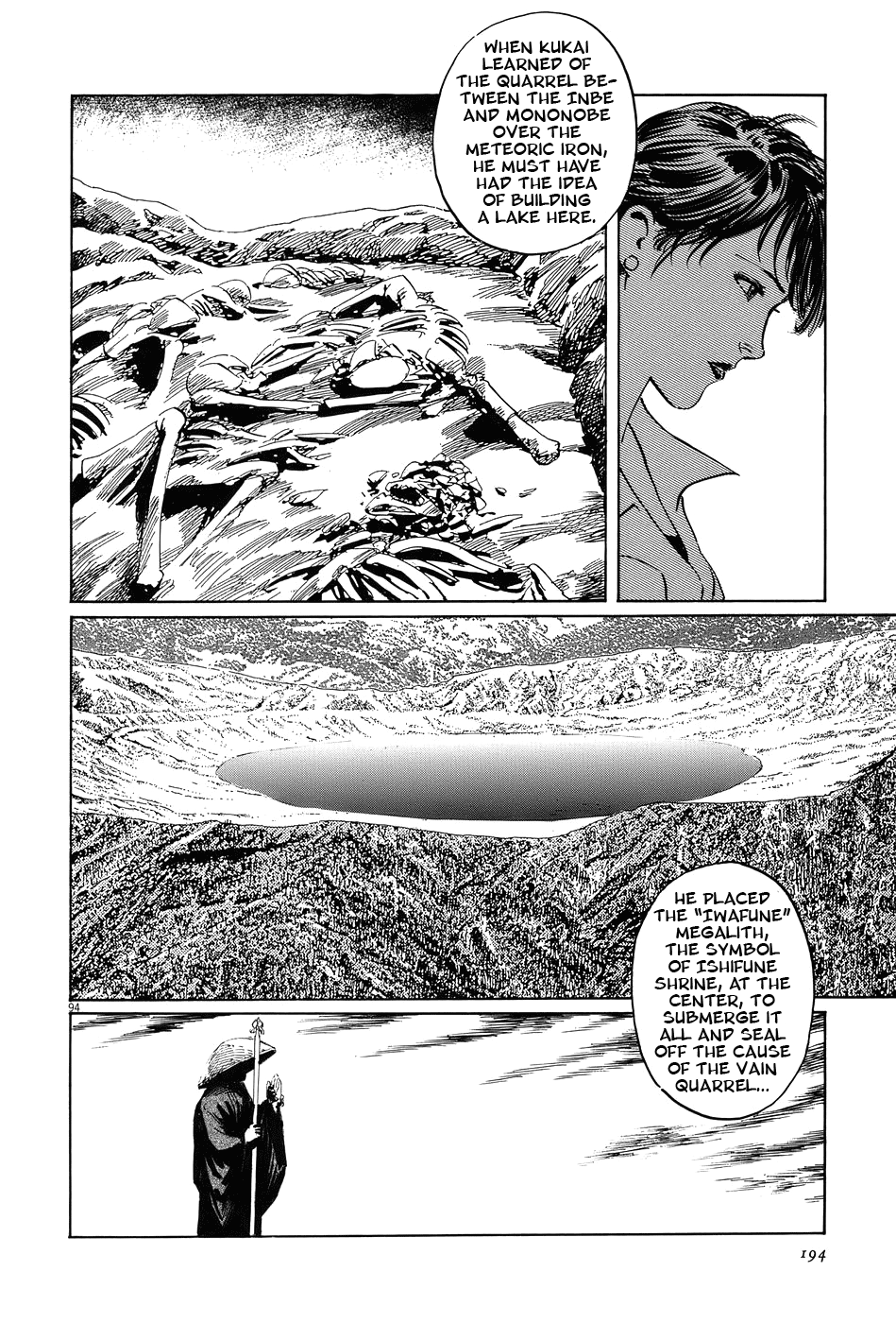 Page 93