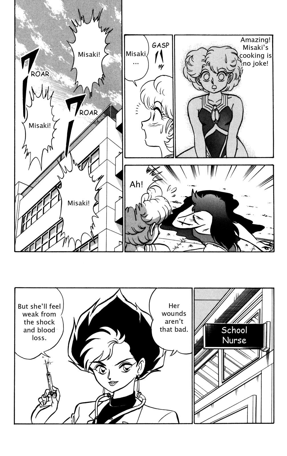 Page 94