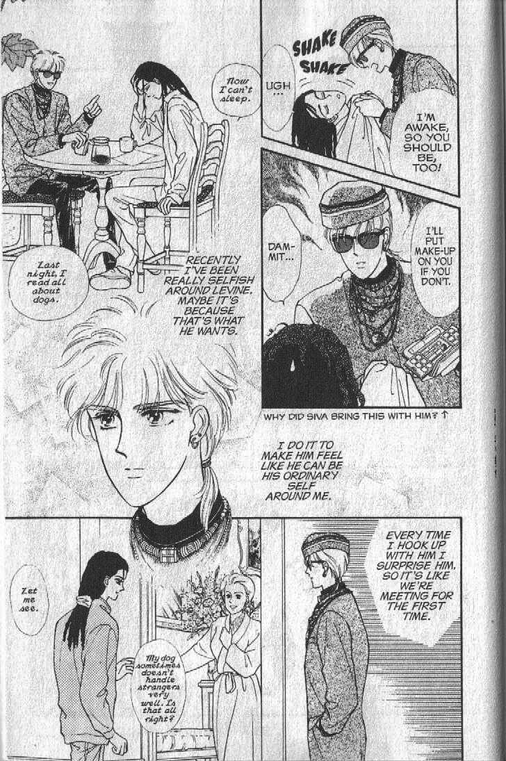 Page 94