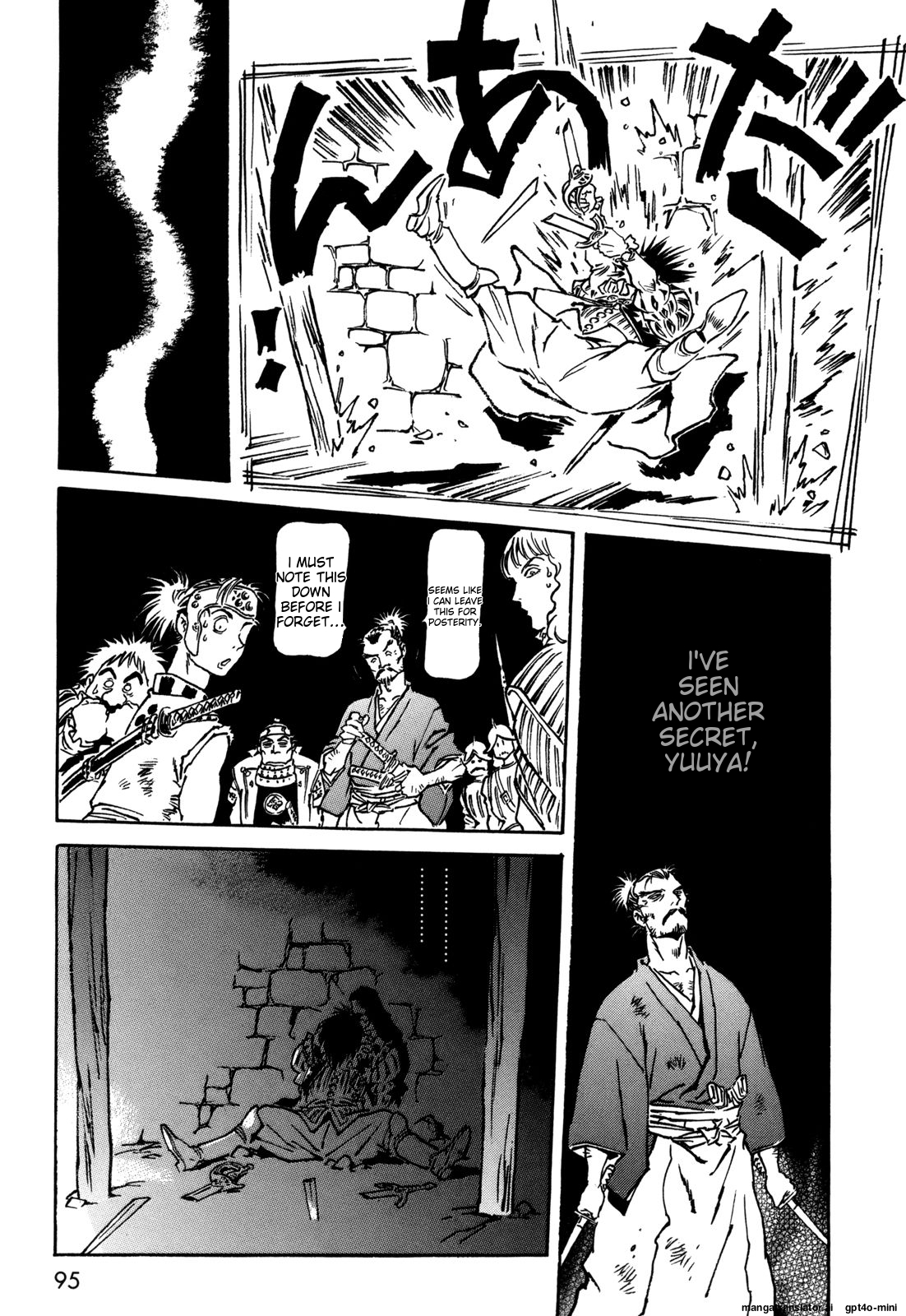 Page 94