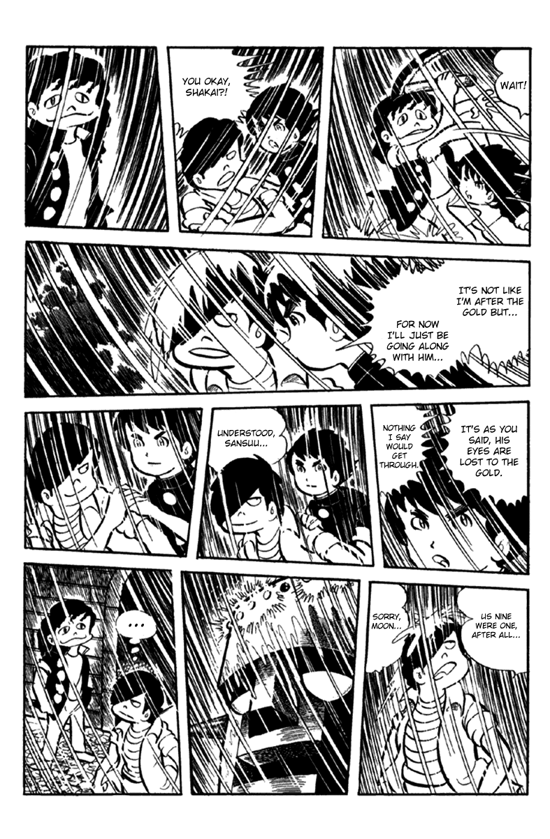Page 94