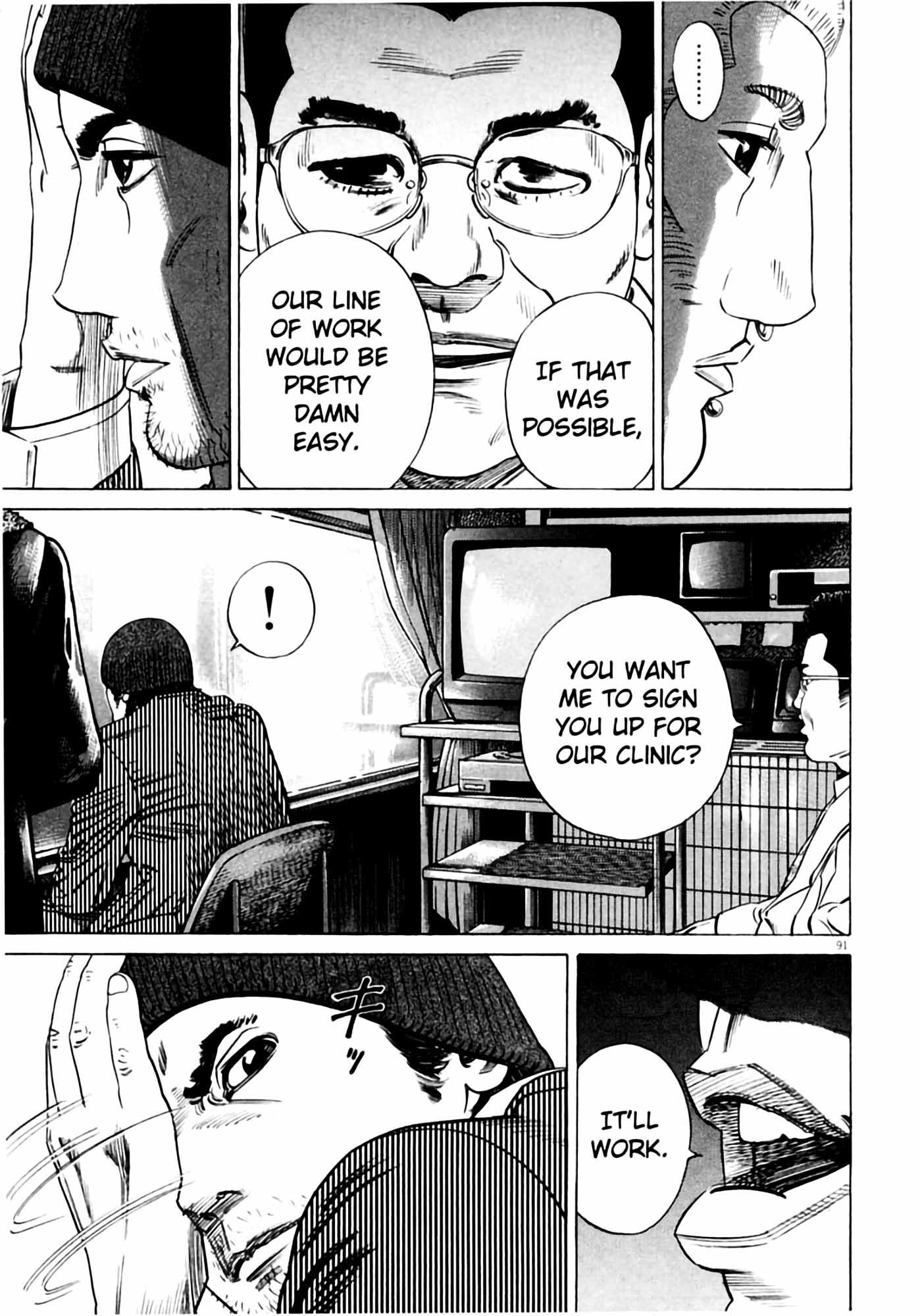 Page 94