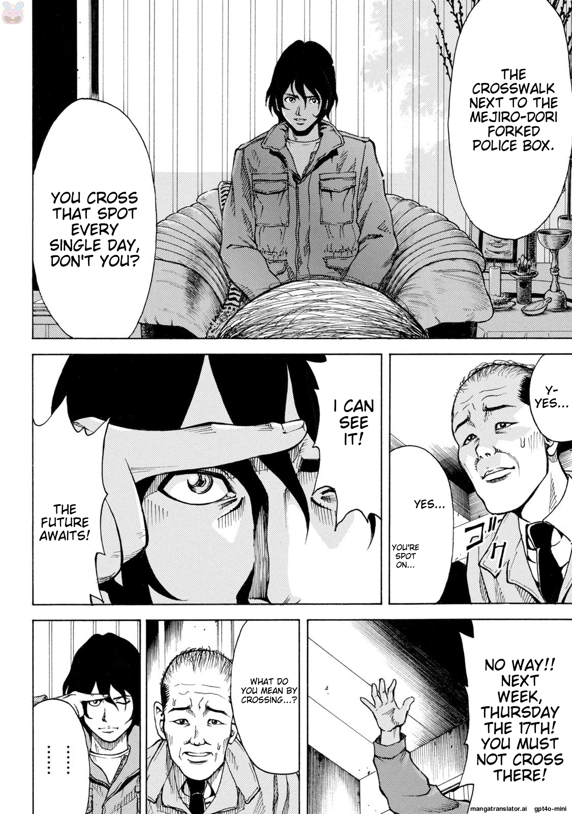 Page 94