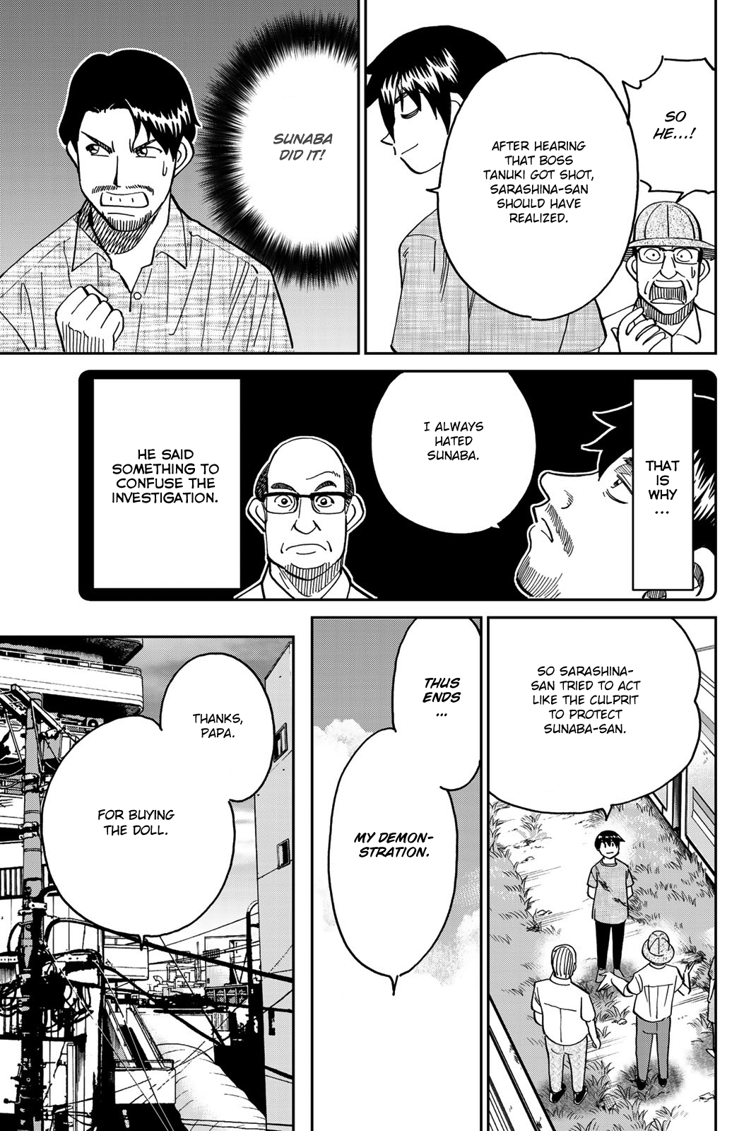 Page 94