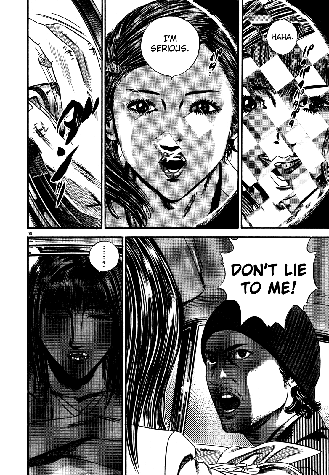 Page 93