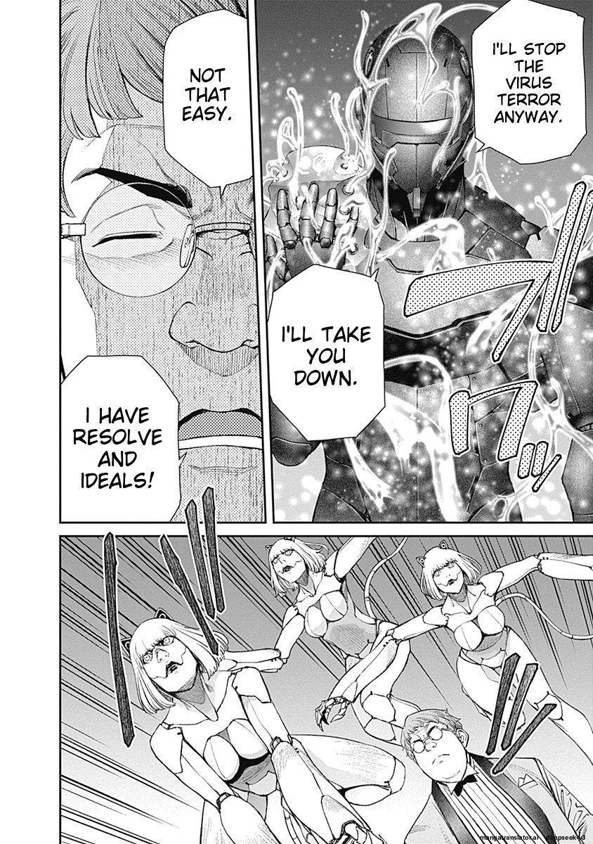 Page 94