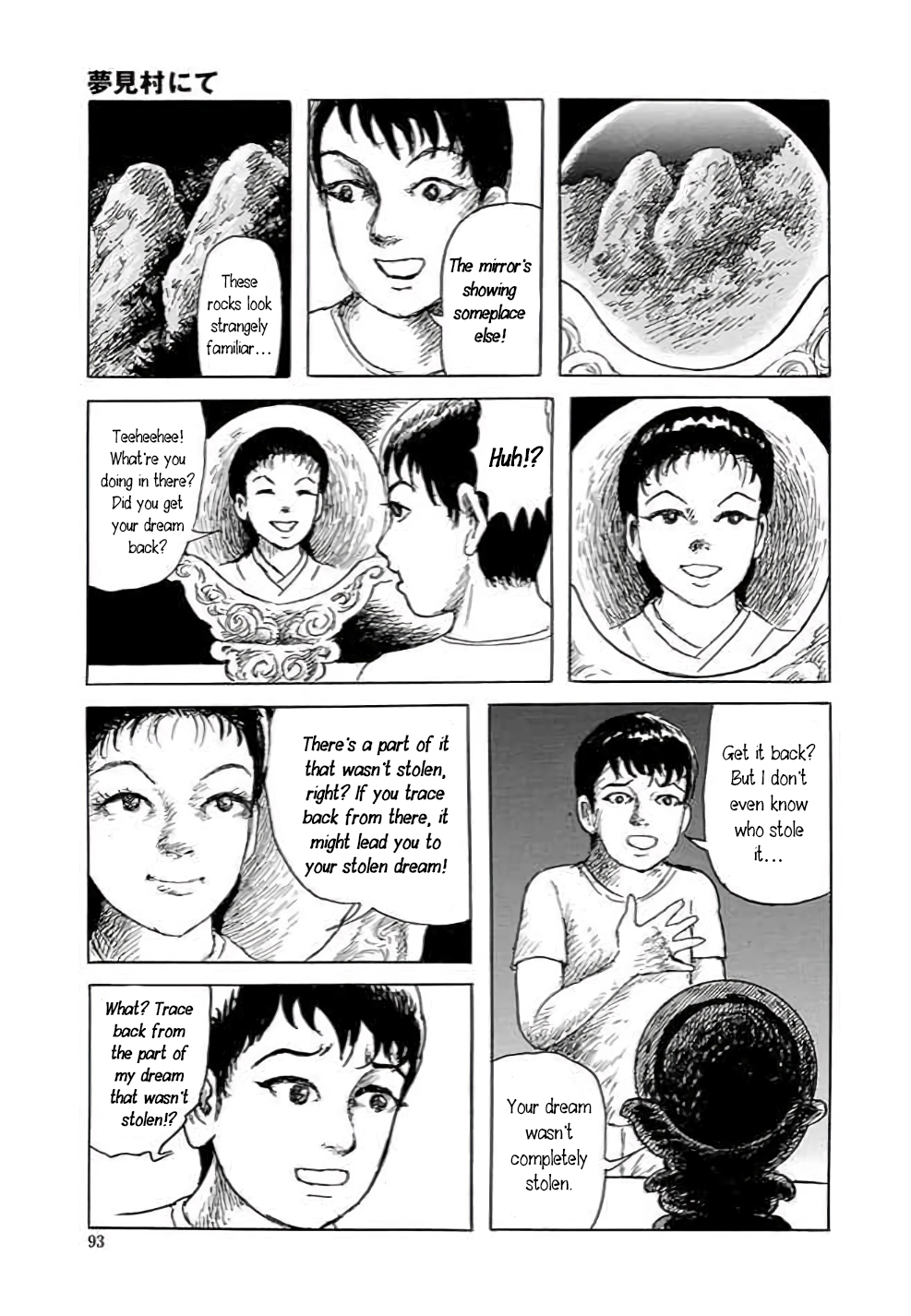 Page 94