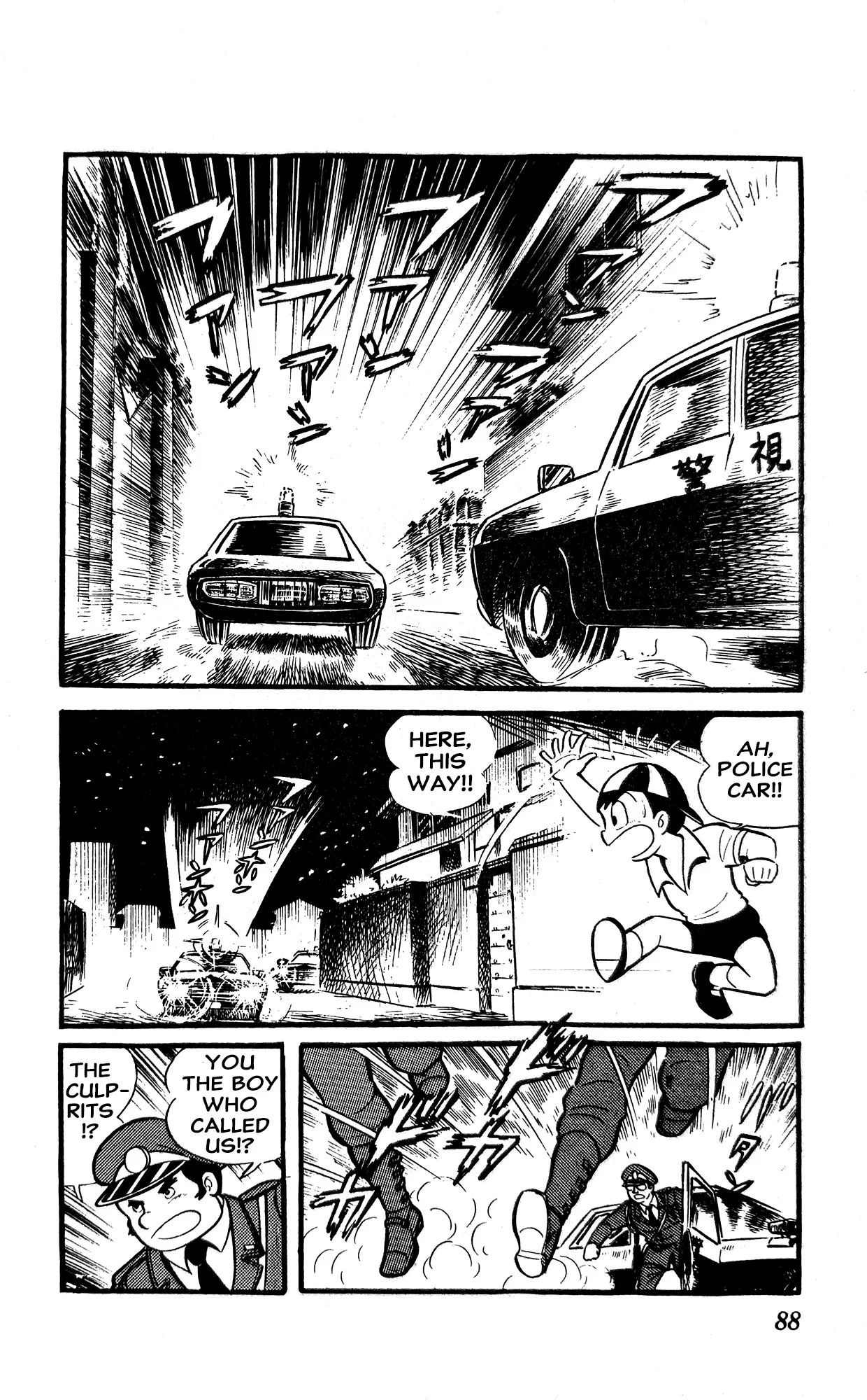 Page 94