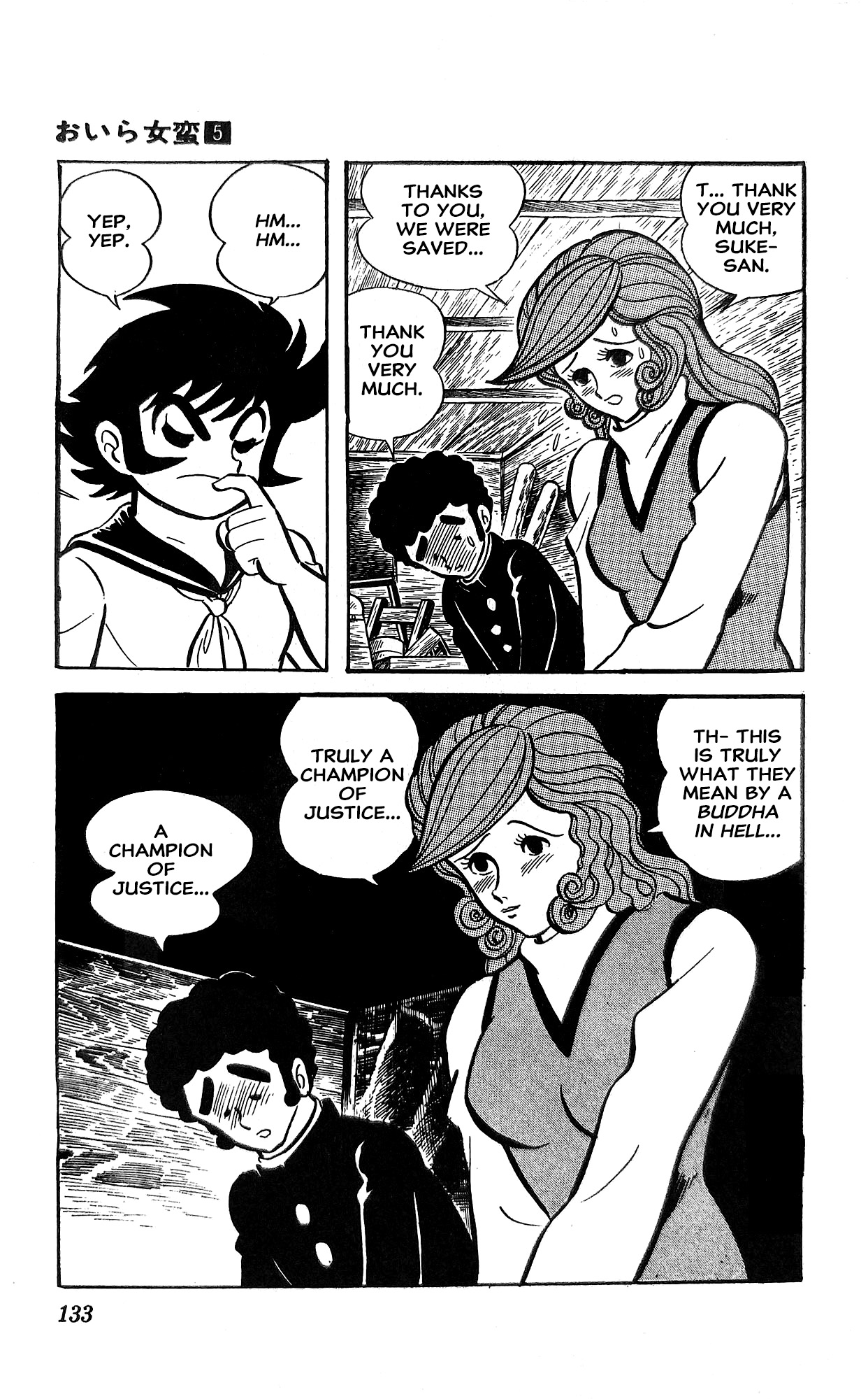 Page 94