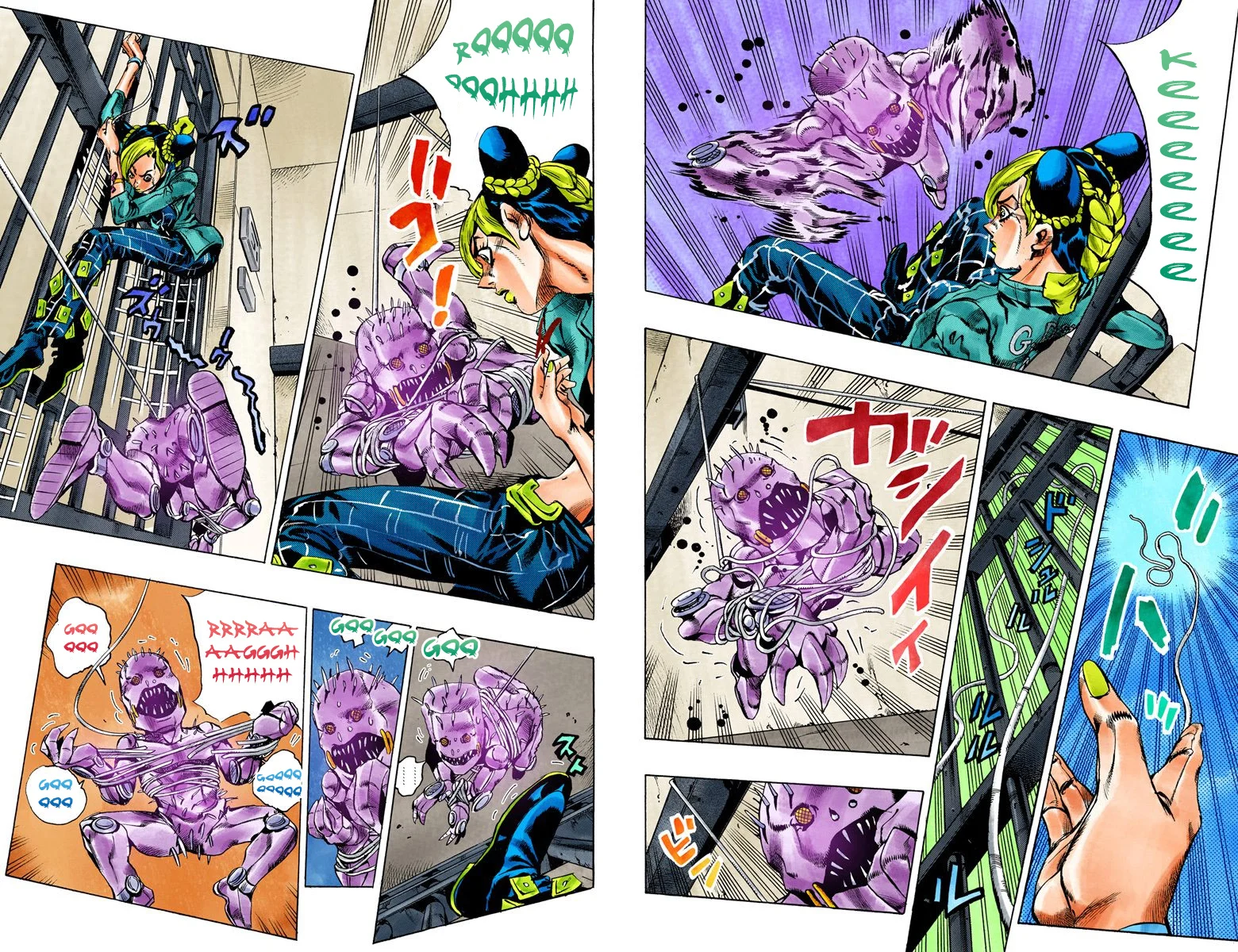 Page 94