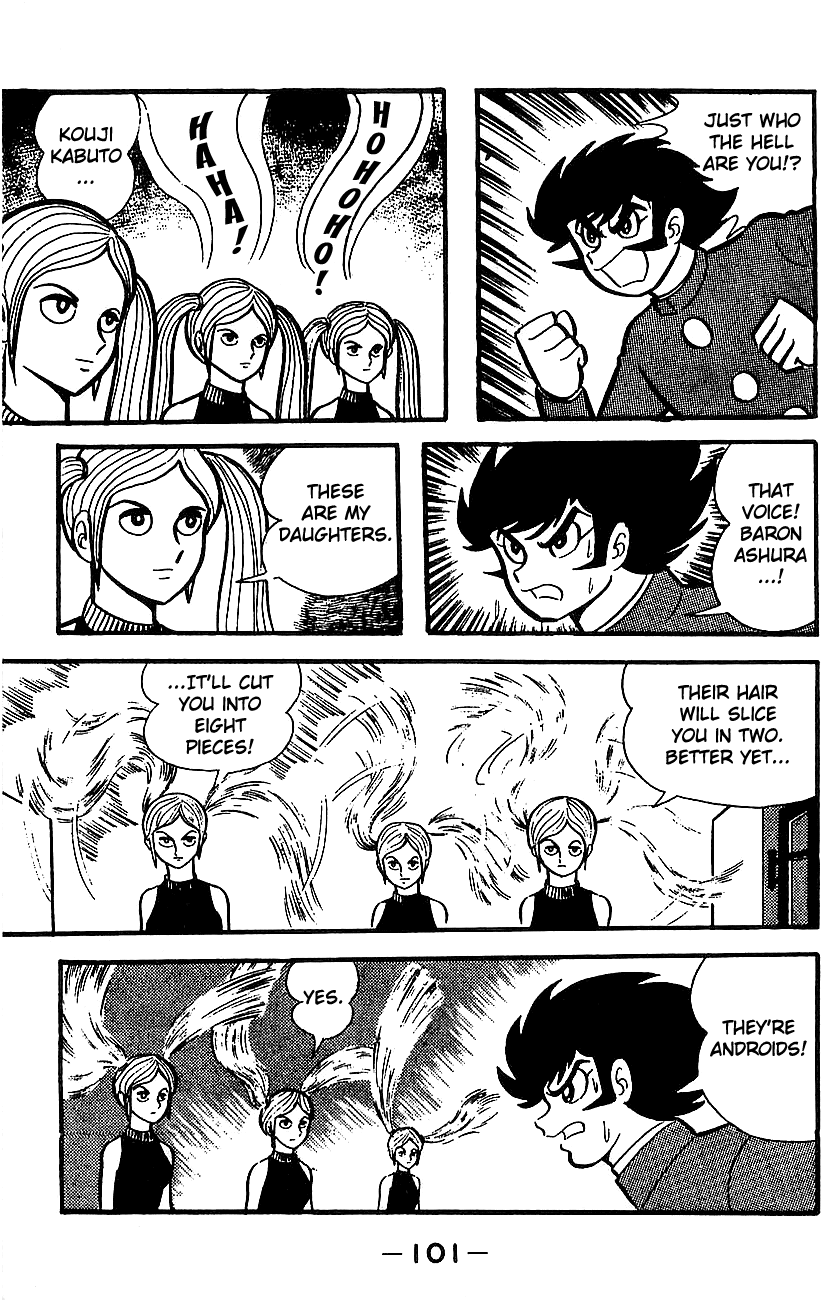 Page 94