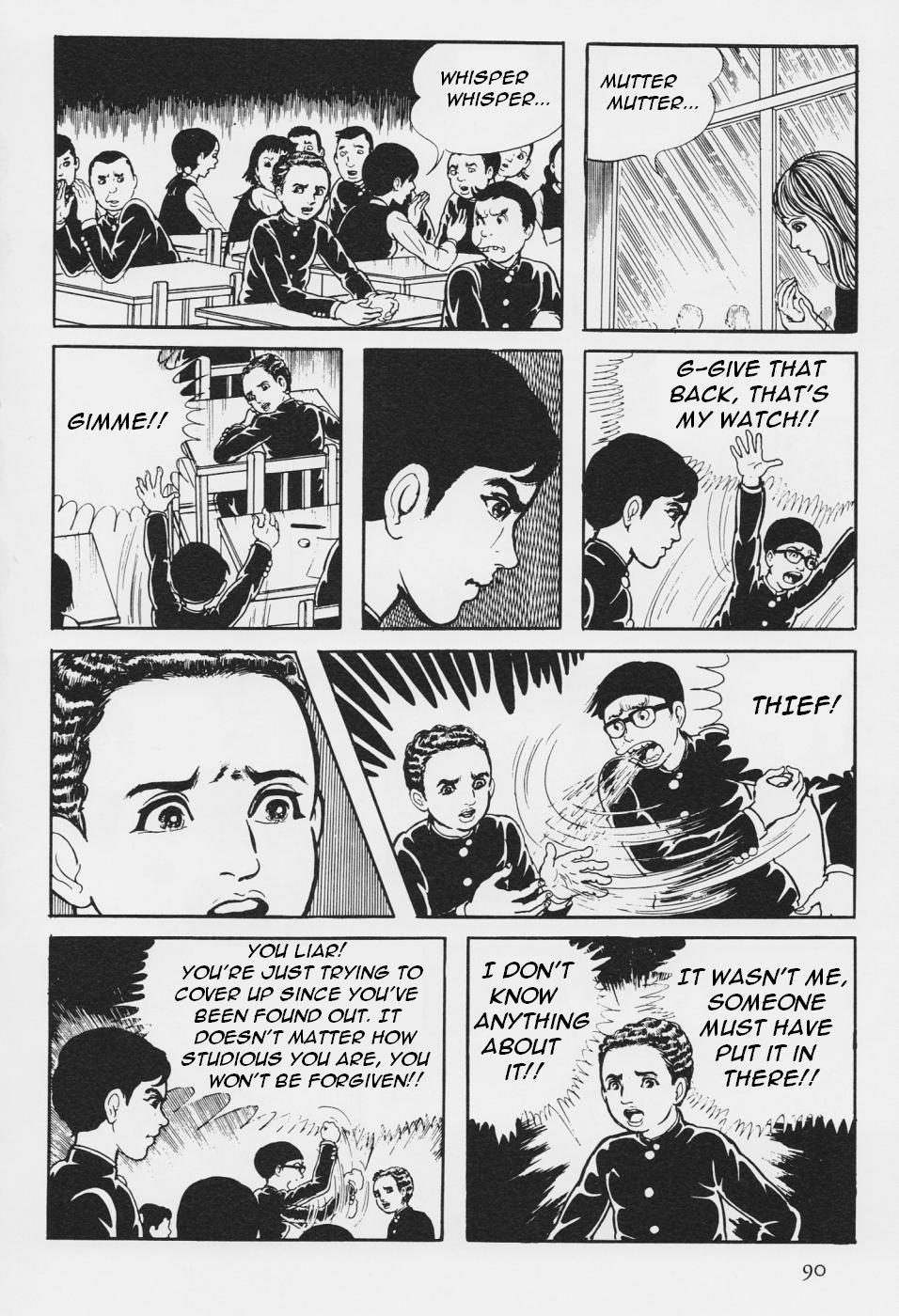 Page 93