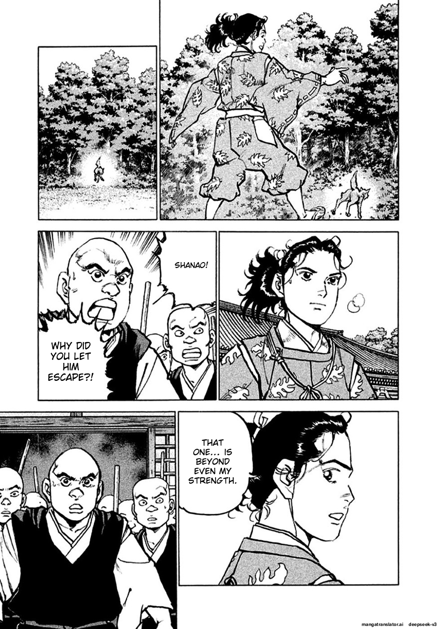 Page 94