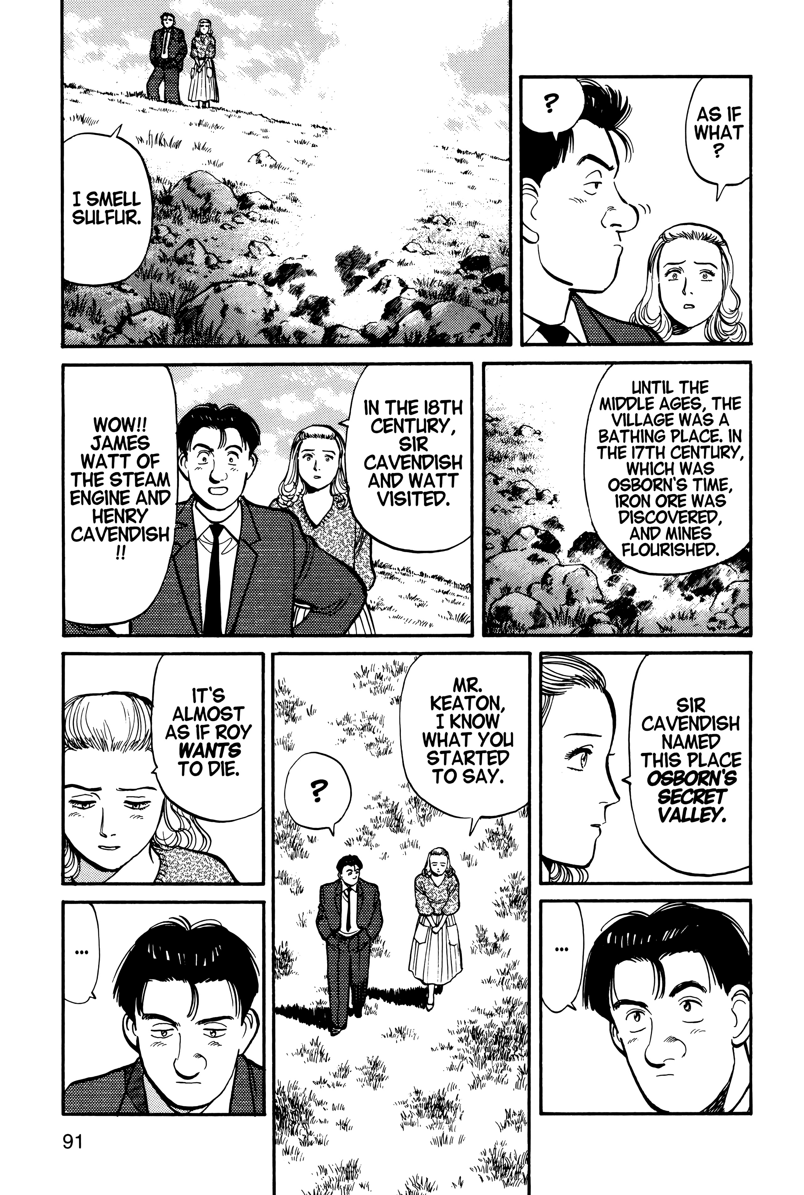 Page 94