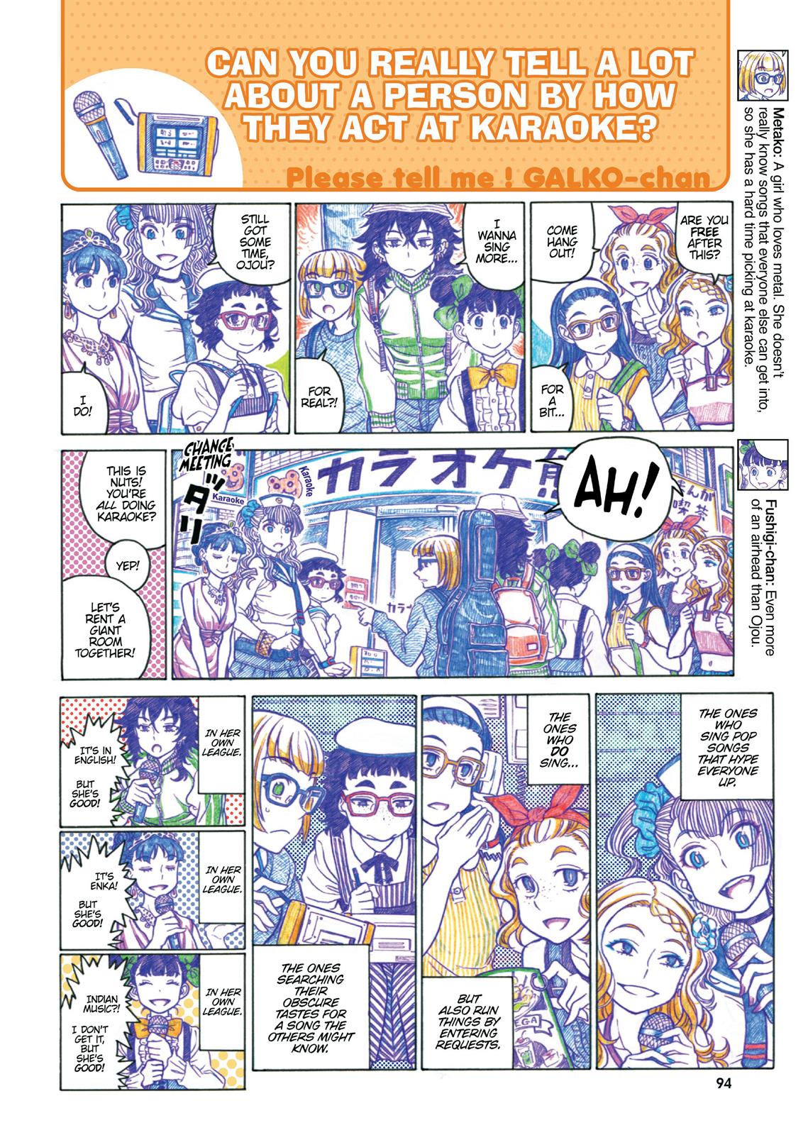Page 94