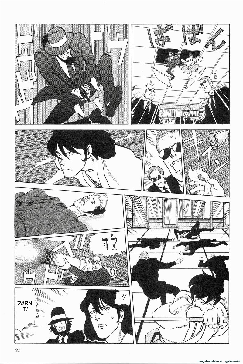 Page 94