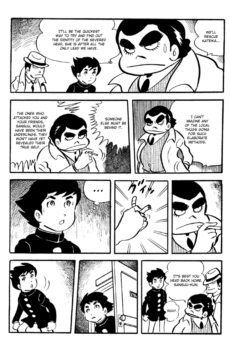 Page 94
