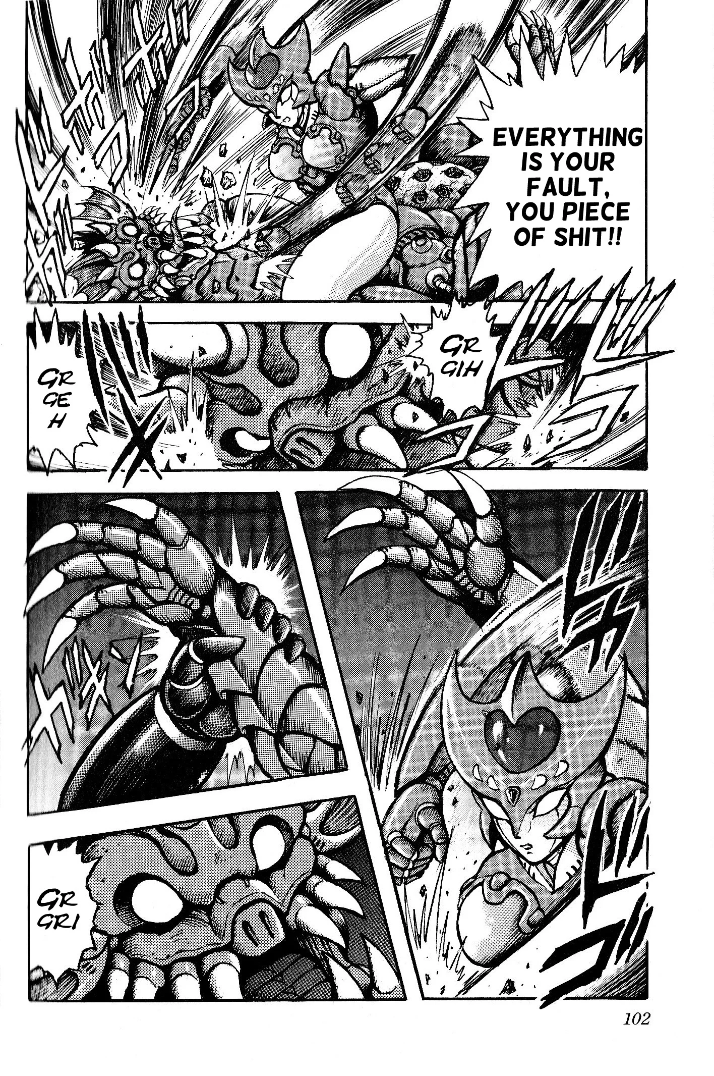 Page 94
