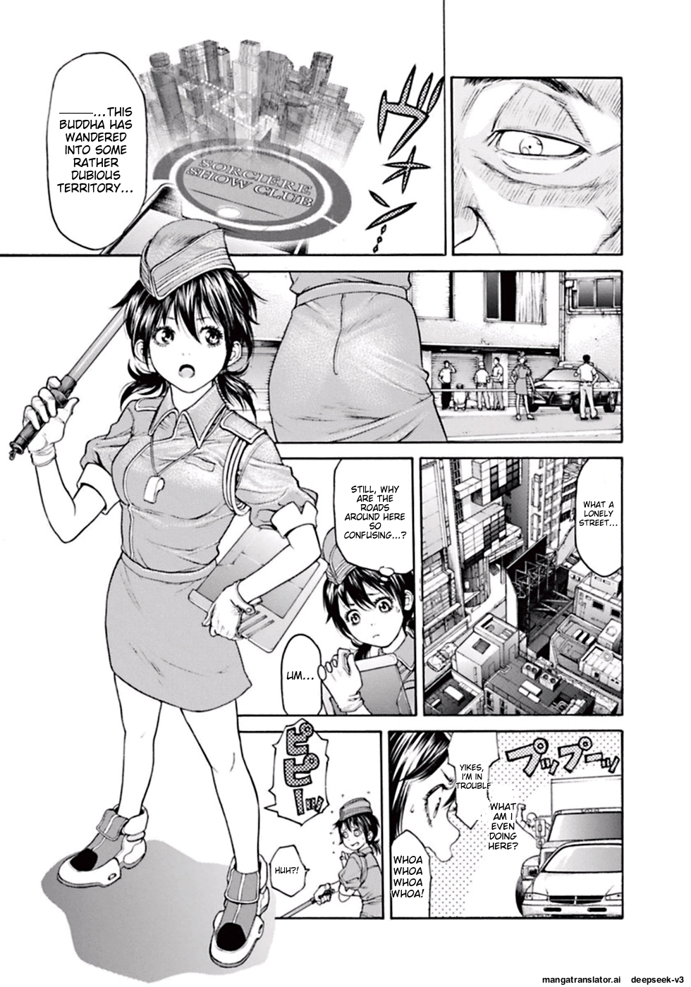 Page 94