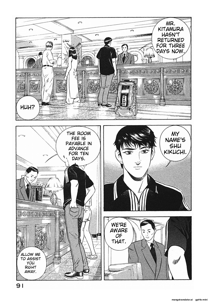 Page 94