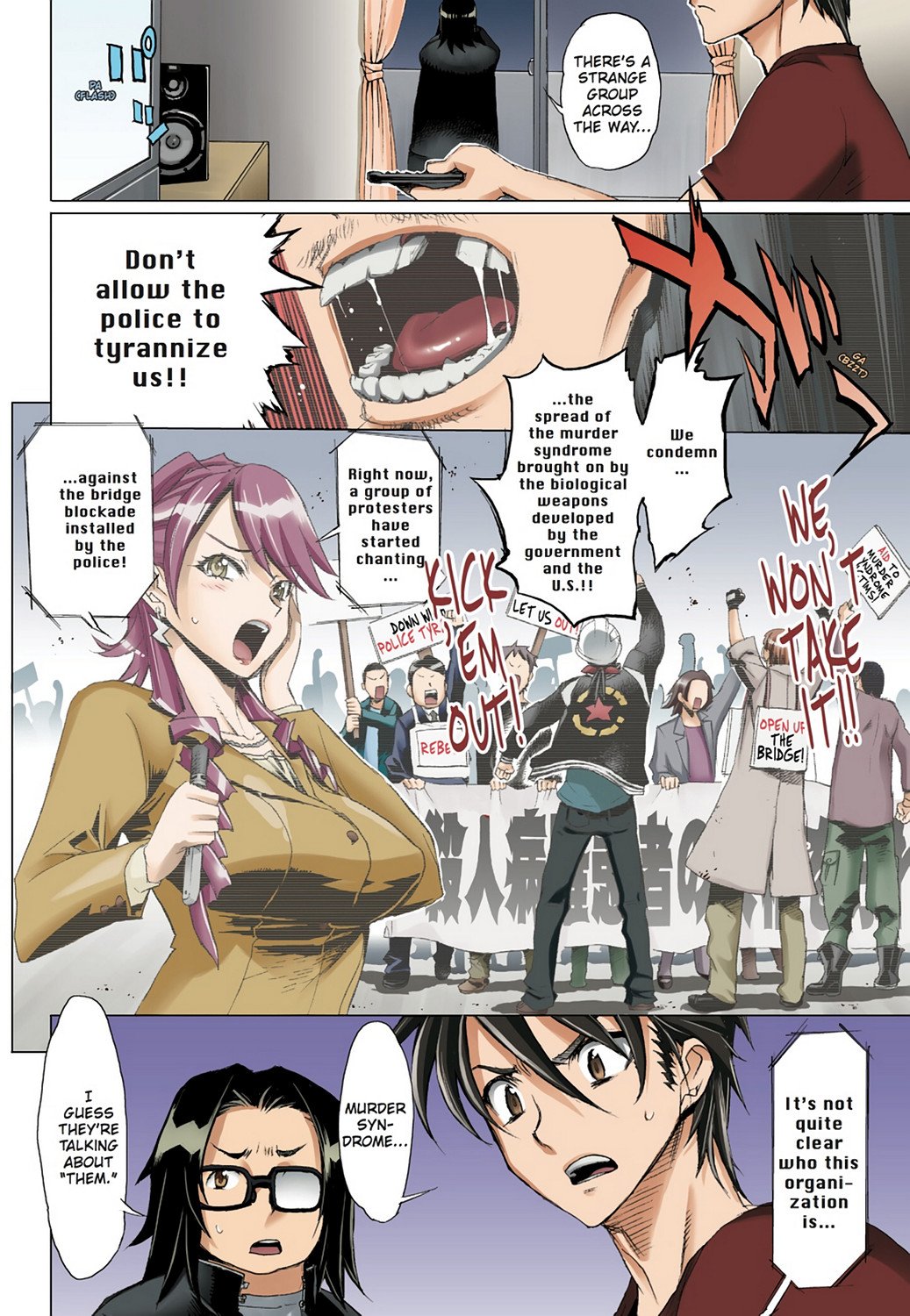 Page 94