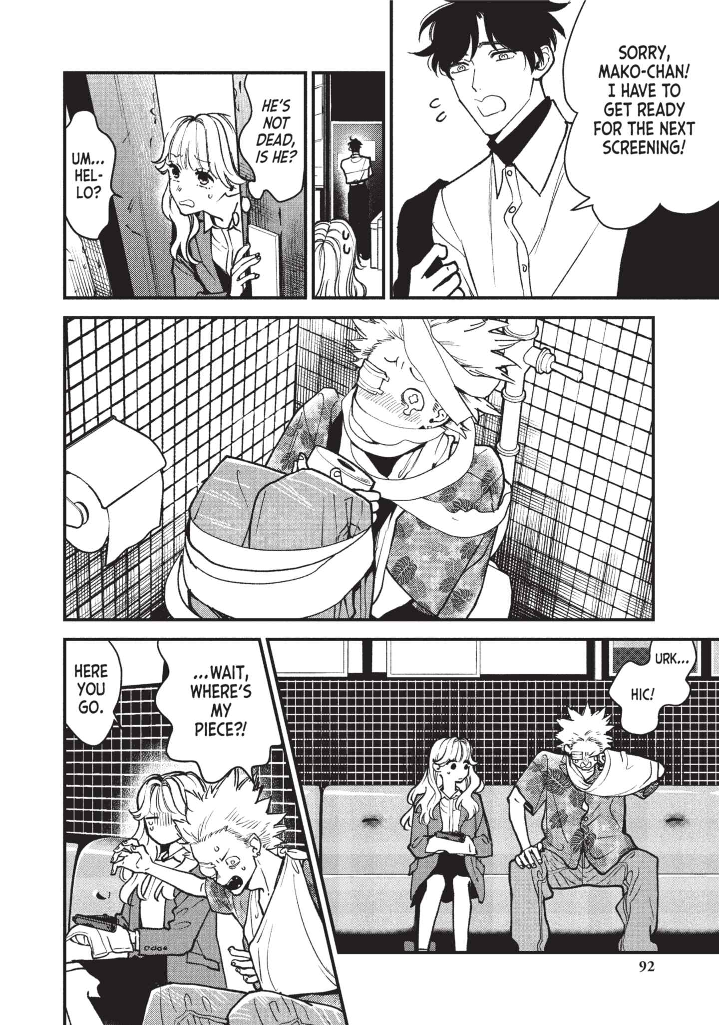 Page 94