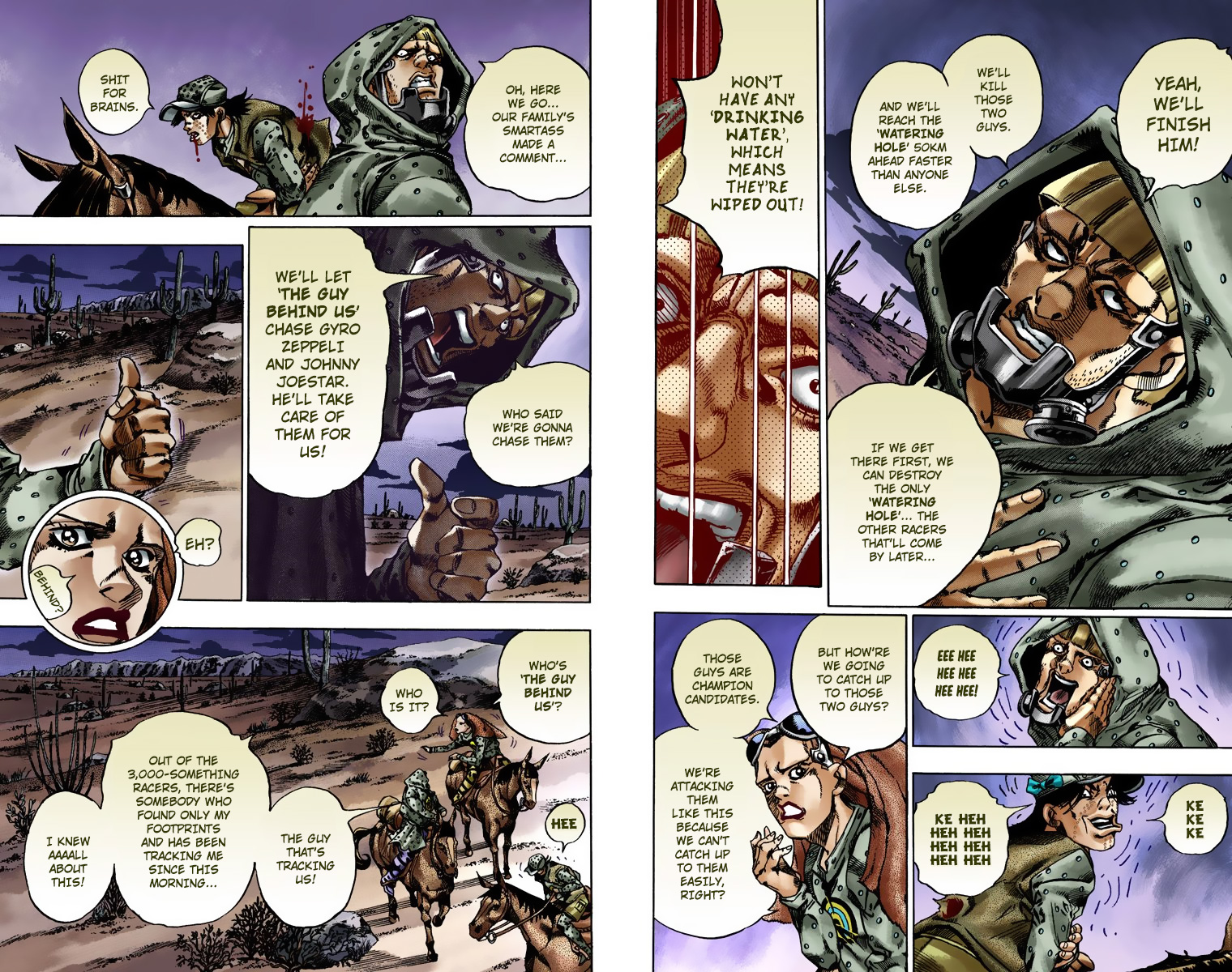 Page 94