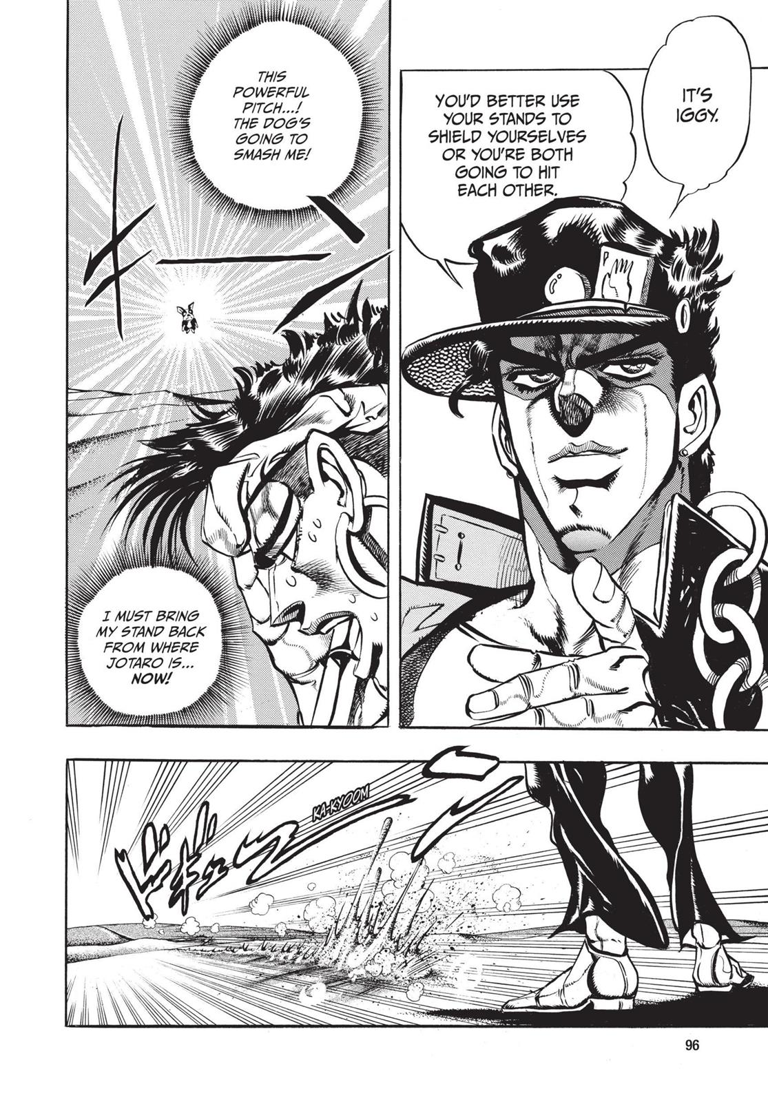 Page 94