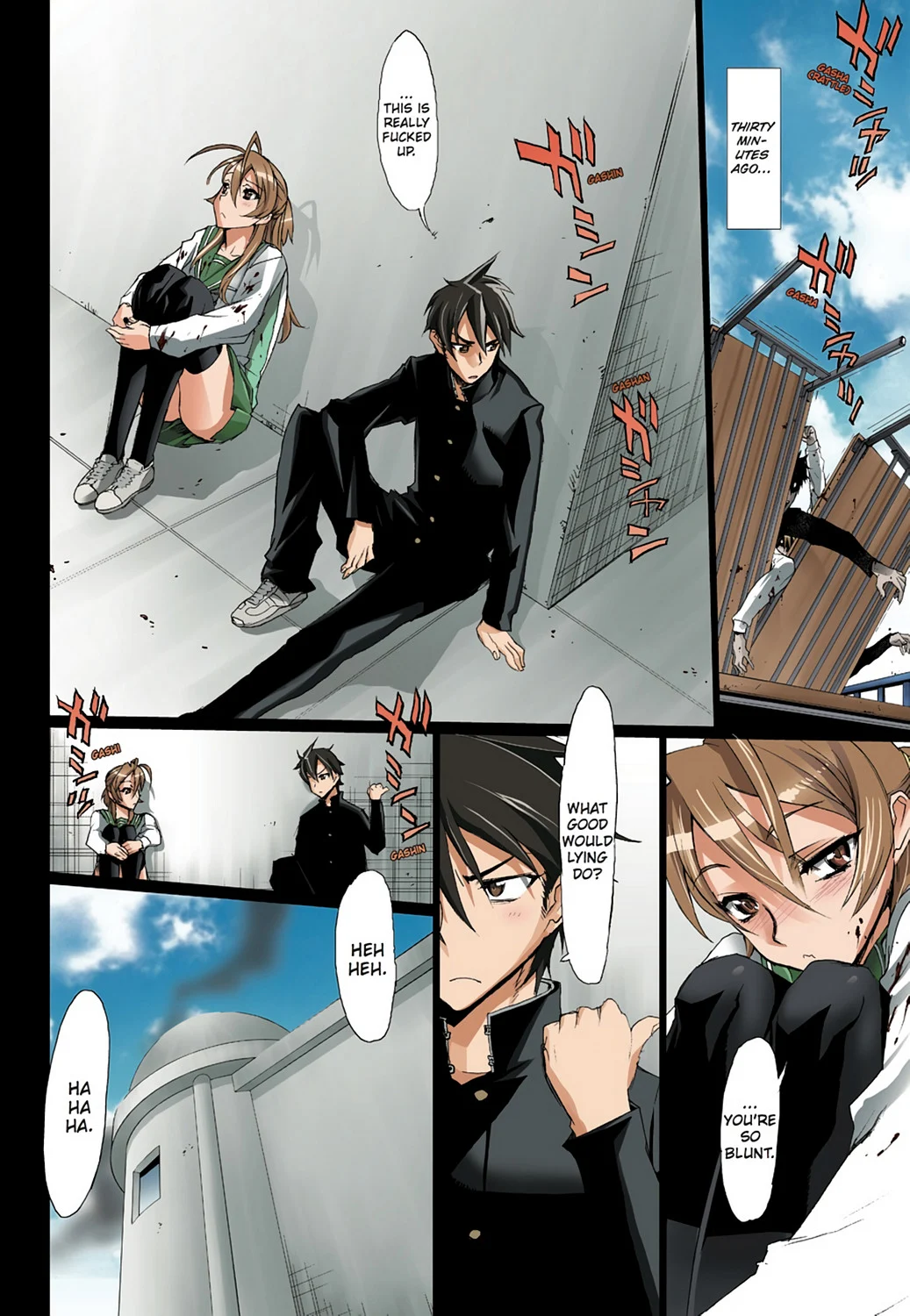 Page 94