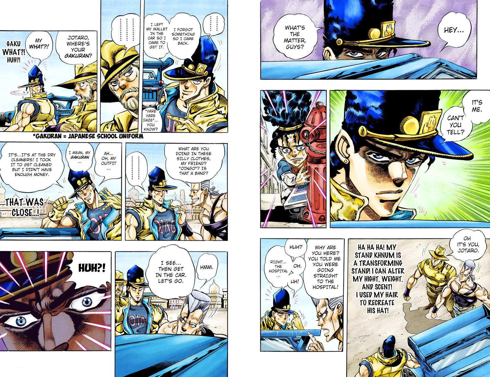 Page 94