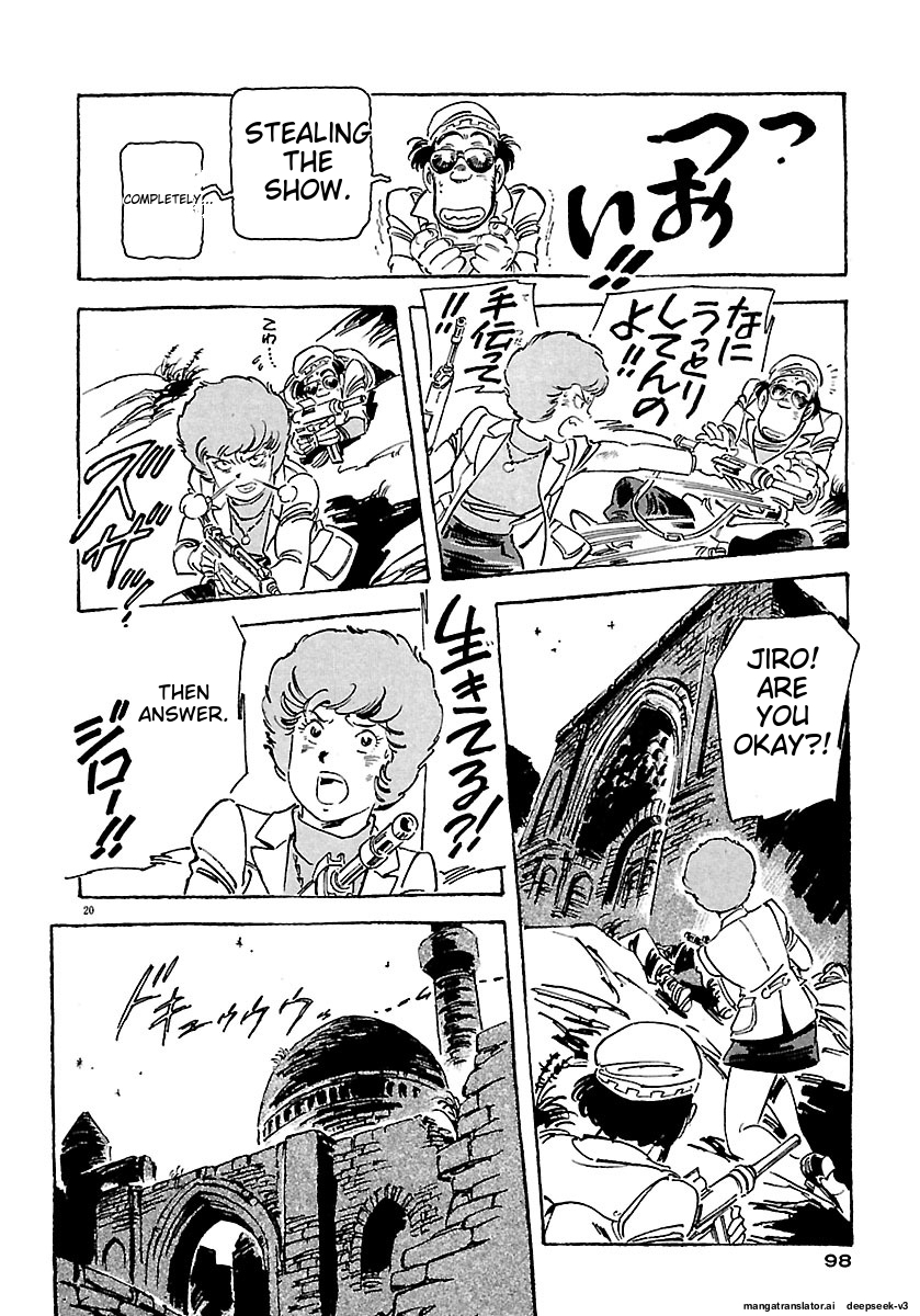Page 94