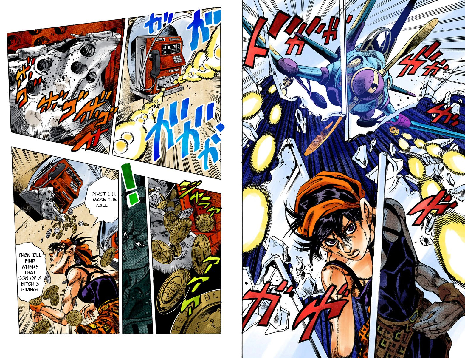Page 94