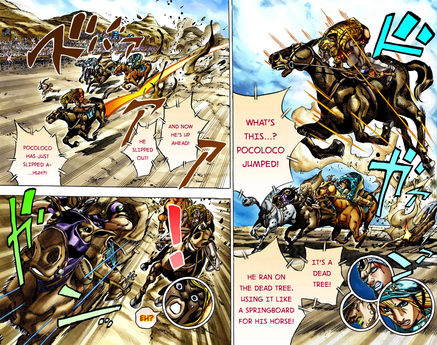 Page 94