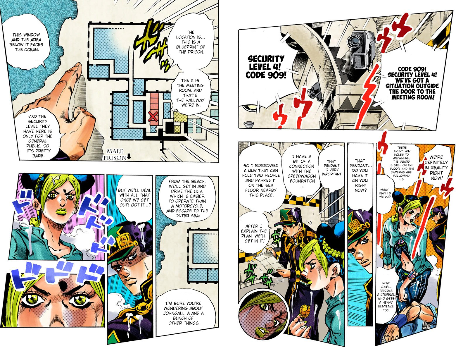 Page 94