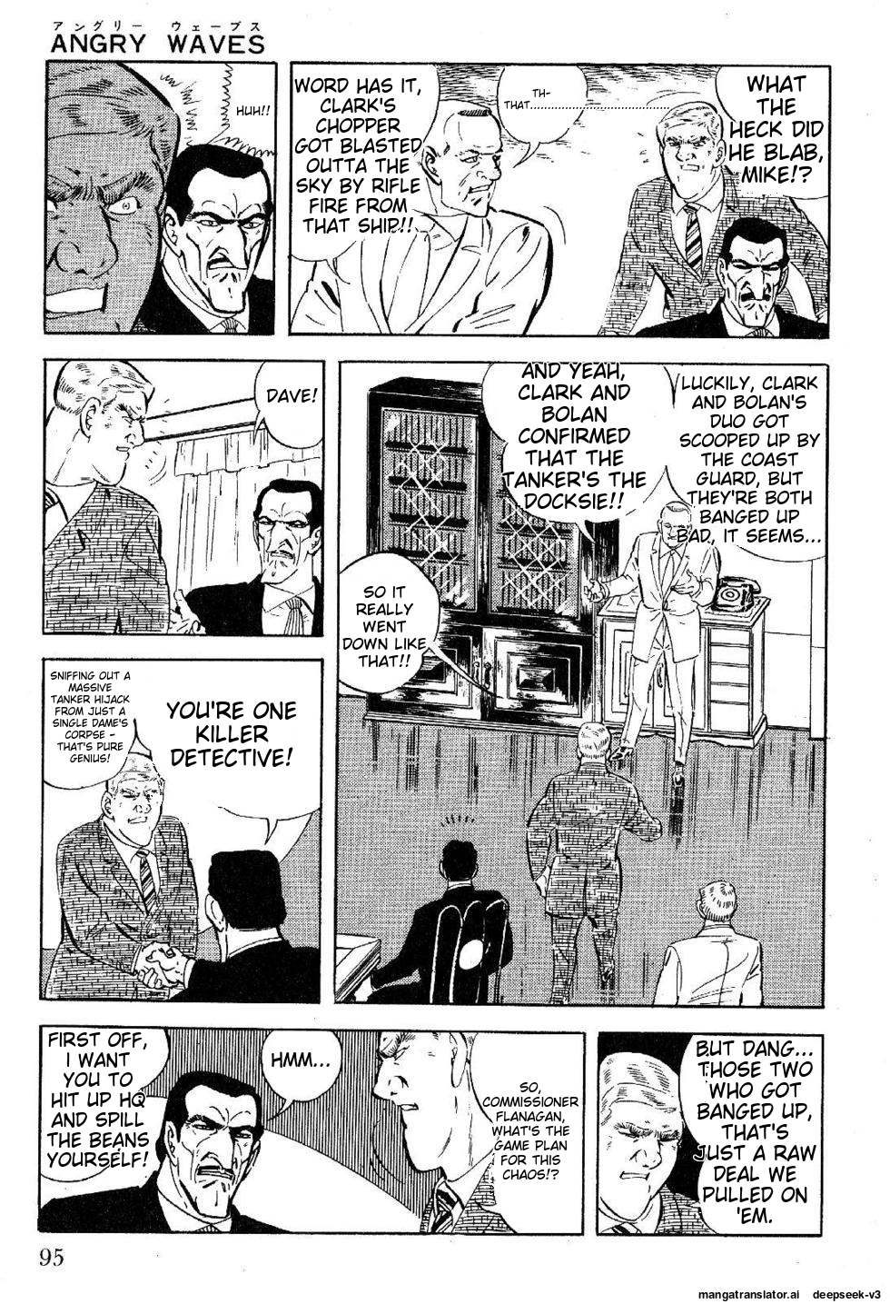 Page 95
