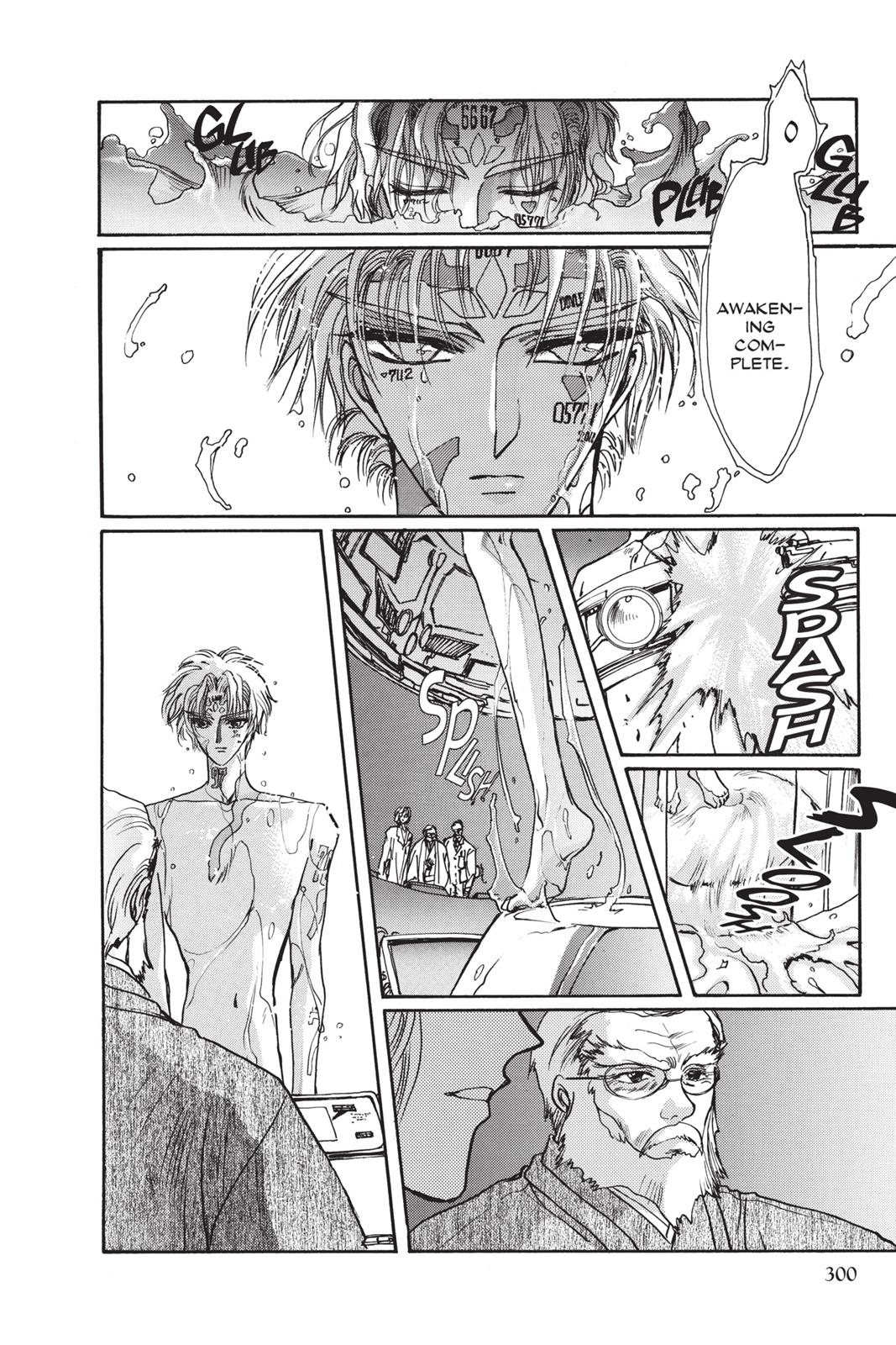 Page 95