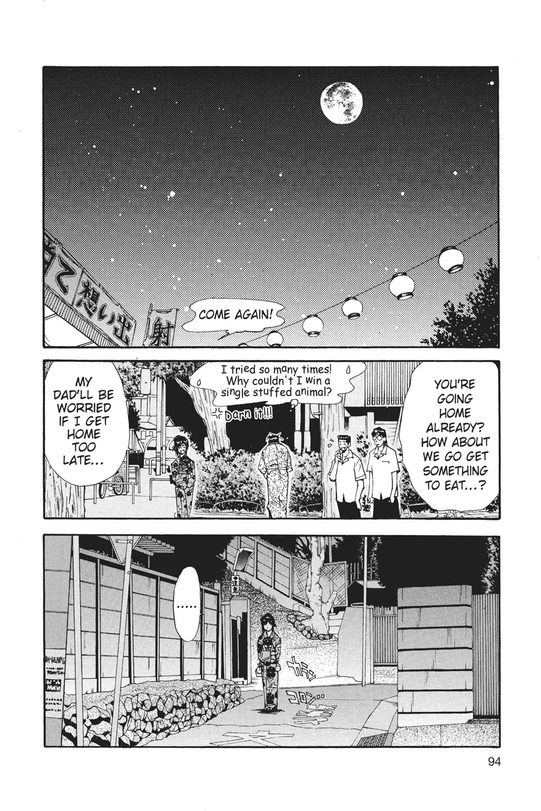 Page 95