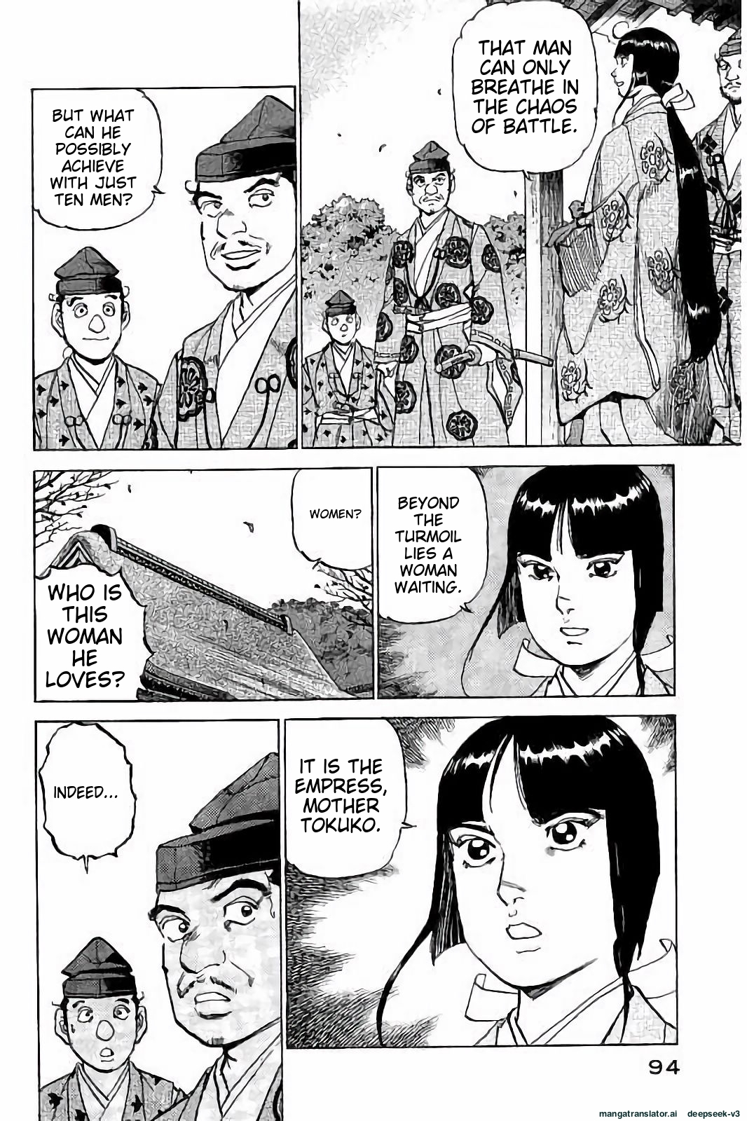 Page 95