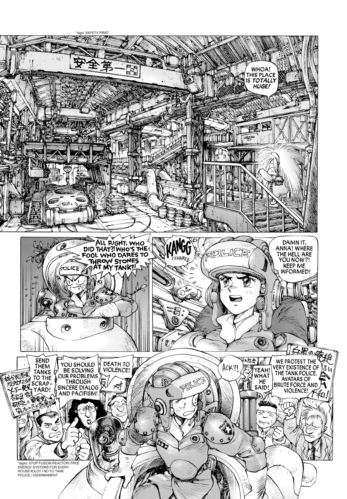 Page 95